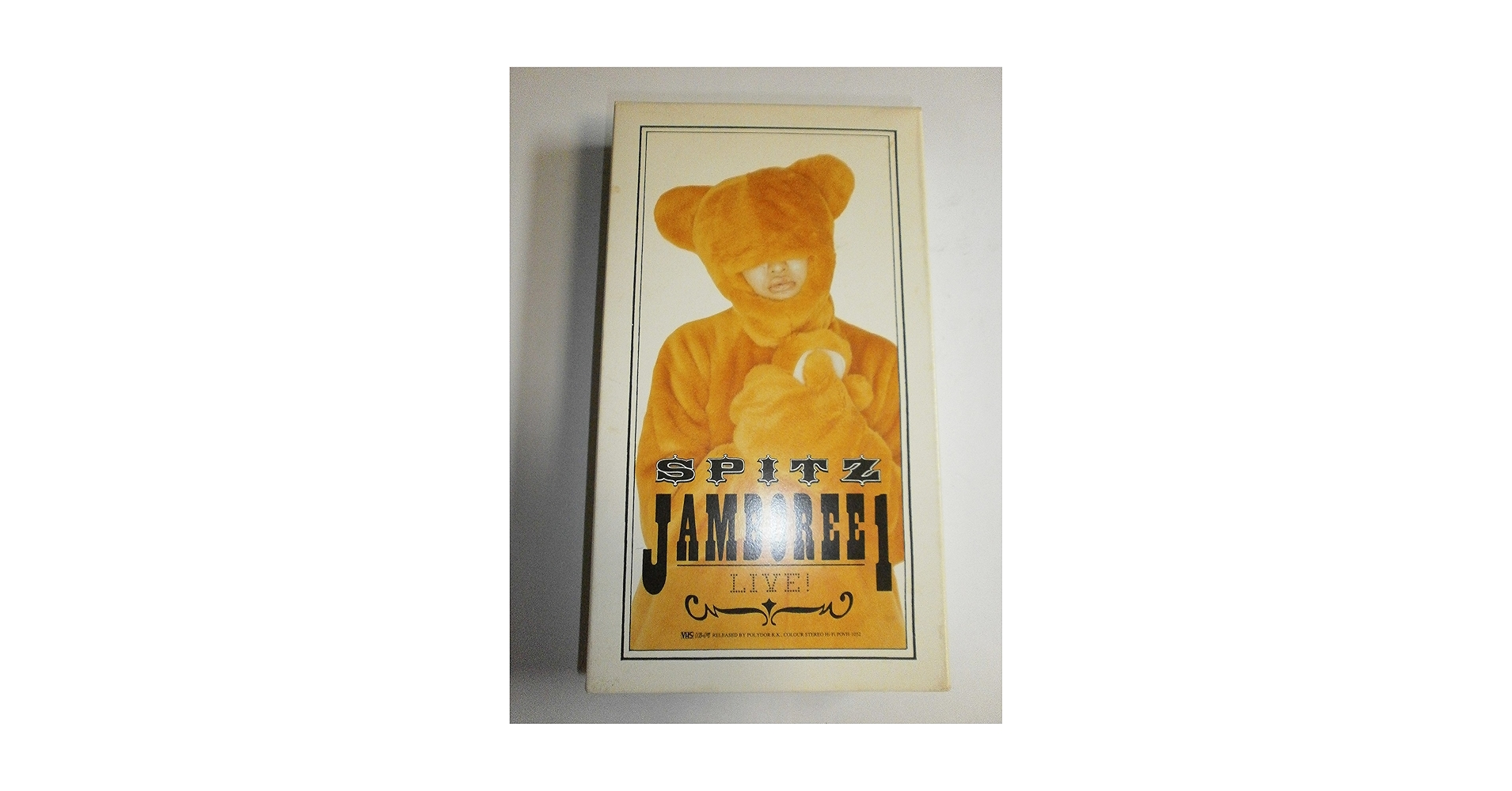 Amazon.co.jp: JAMBOREE 1 [VHS] [DVD] : スピッツ, スピッツ: DVD