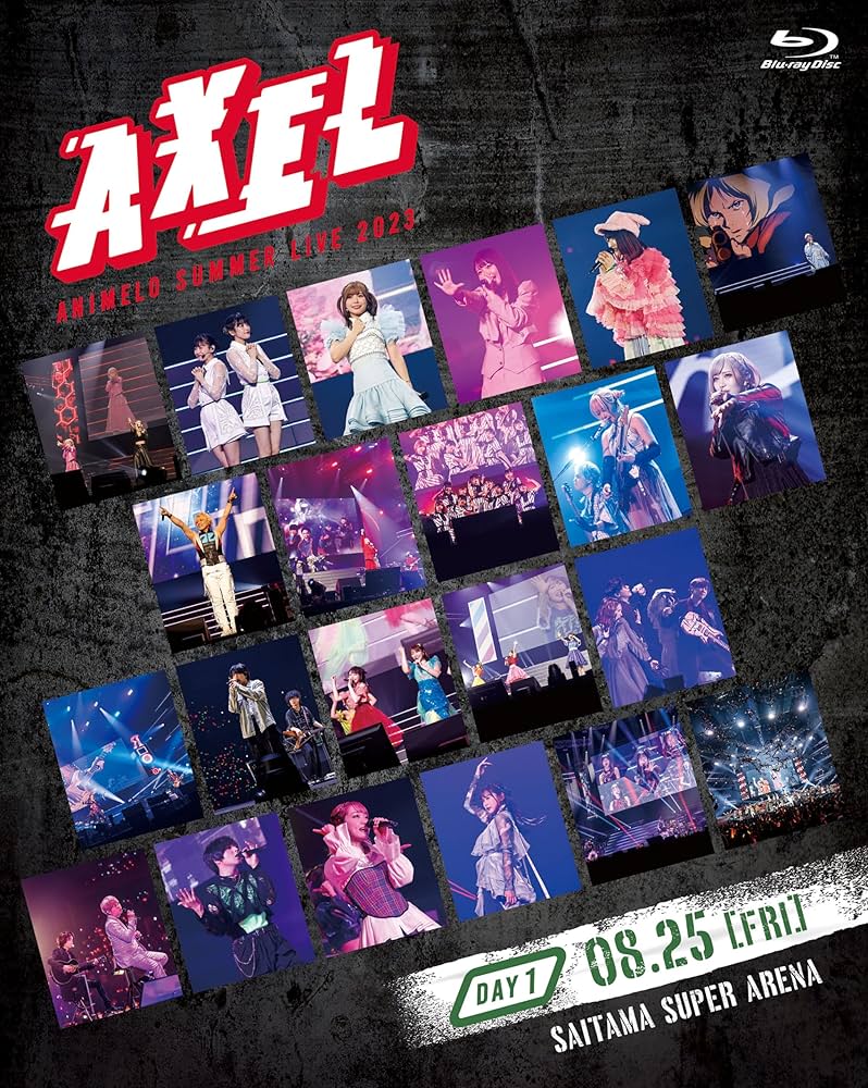 animelo summer live DVD Blu-ray セット Amazon.co.jp: Animelo Summer Live 2023 -AXEL- DAY1 [Blu-ray