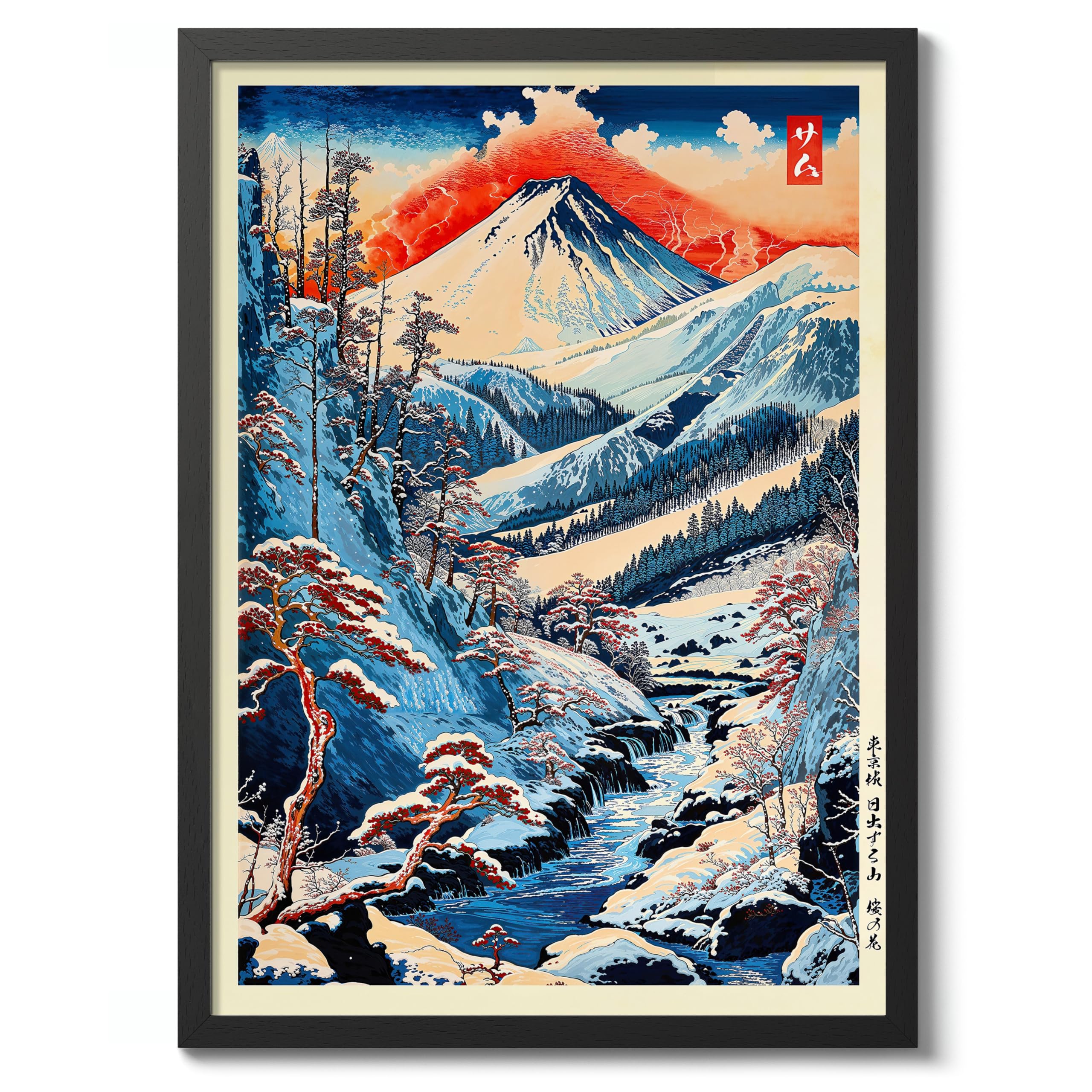 Mount Fuji In Winter Anime Woodblock Poster Modern Ukiyo-E, Japanese Cartoon Illustration Print, Archival Matte, A5 (Black Frame) - 21x14.8cm — image 1