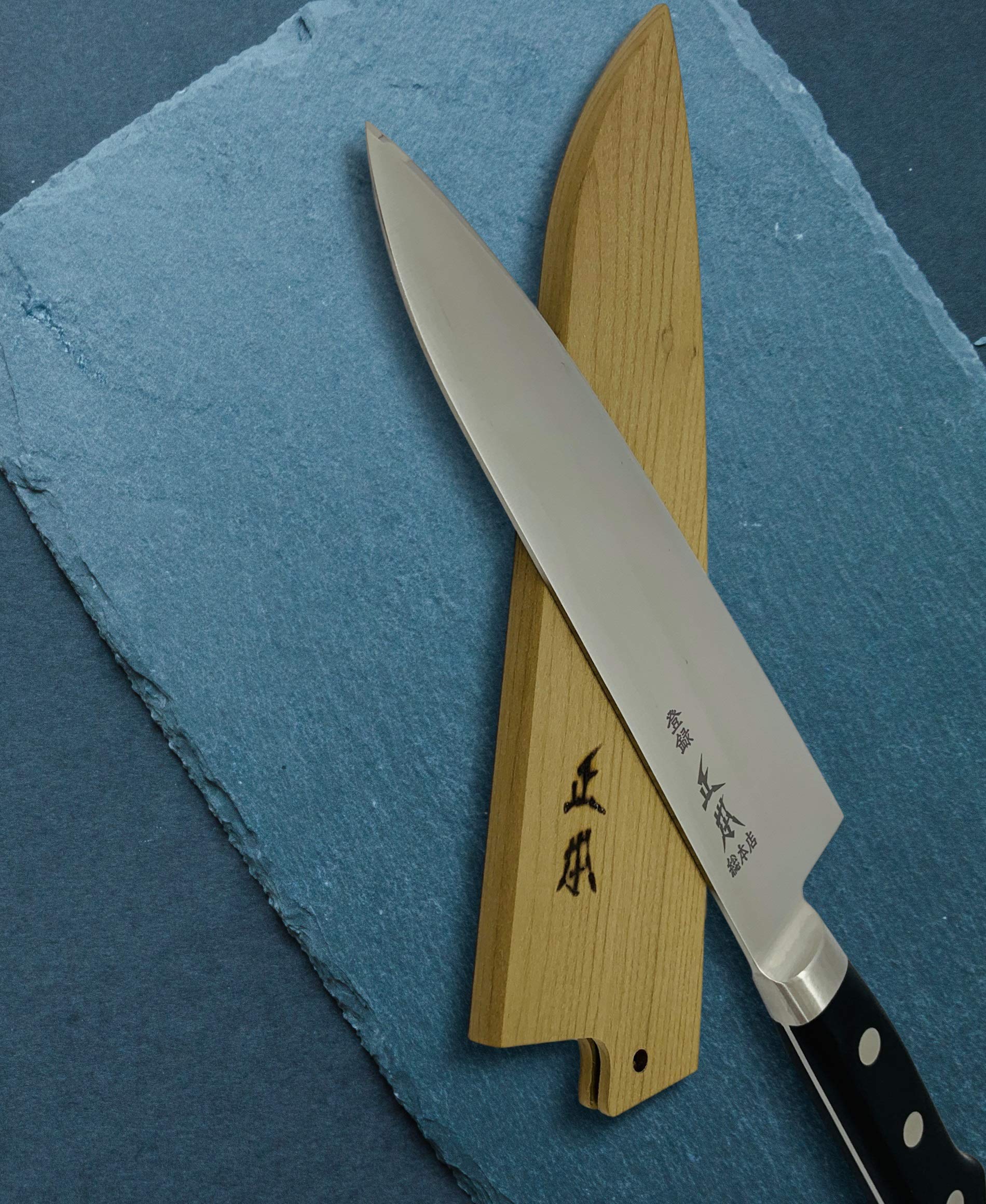 Amazon | MASAMOTO シェフナイフ 鞘 240mm 日本牛刀 さや (ピンは付属
