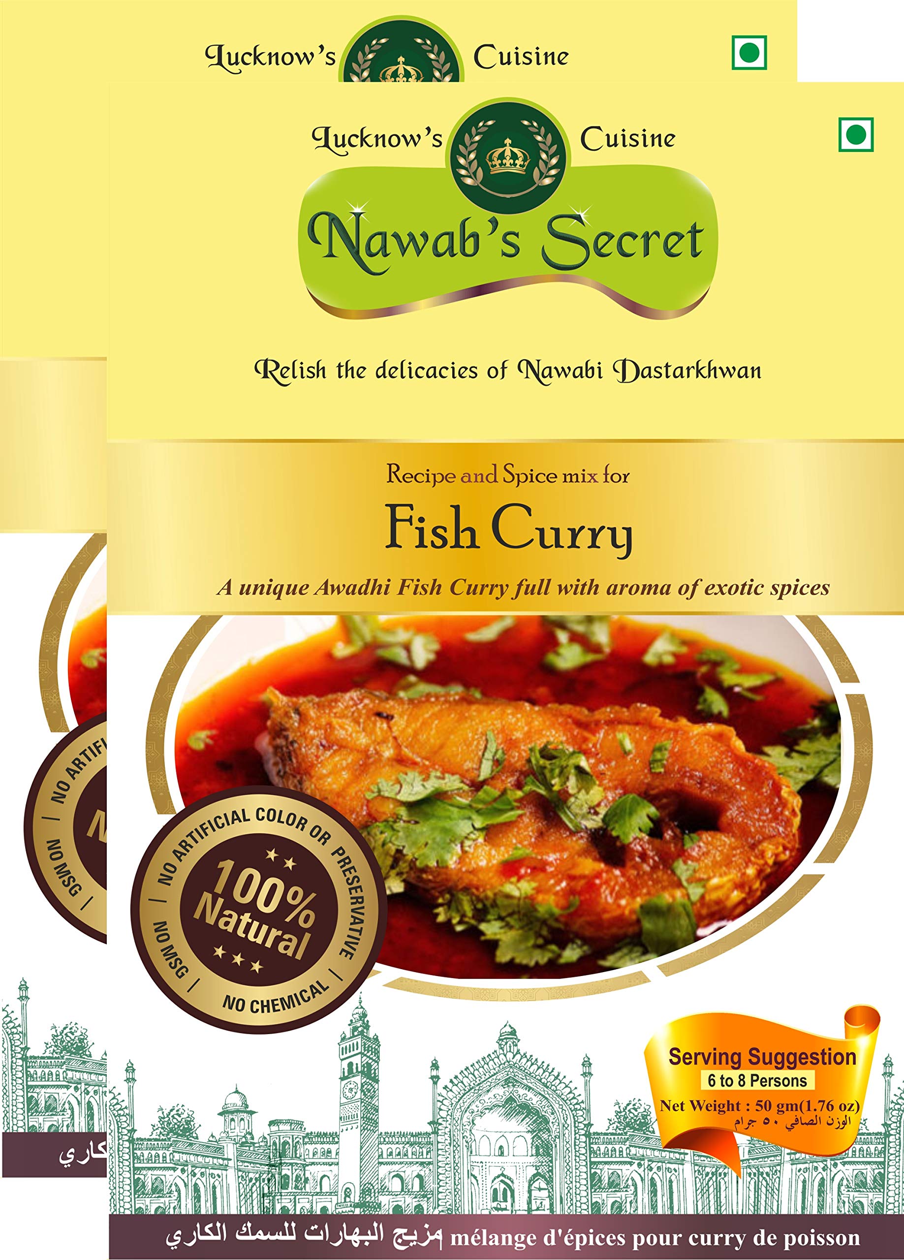 Nawabs Secret Fish Masala Curry, 50 gm[Pk of 2] (B0BRRFNKRQ) Amazon Price History, Amazon Price Tracker