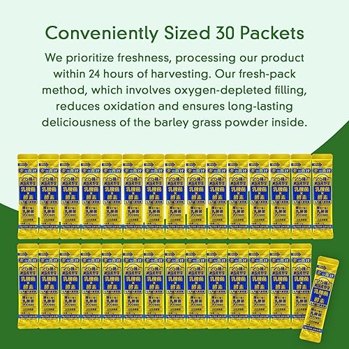 Miniatura 4 de Nihon Yakken 100 hecho en Japón 25 verduras Bacterias de ácido láctico × Enzima