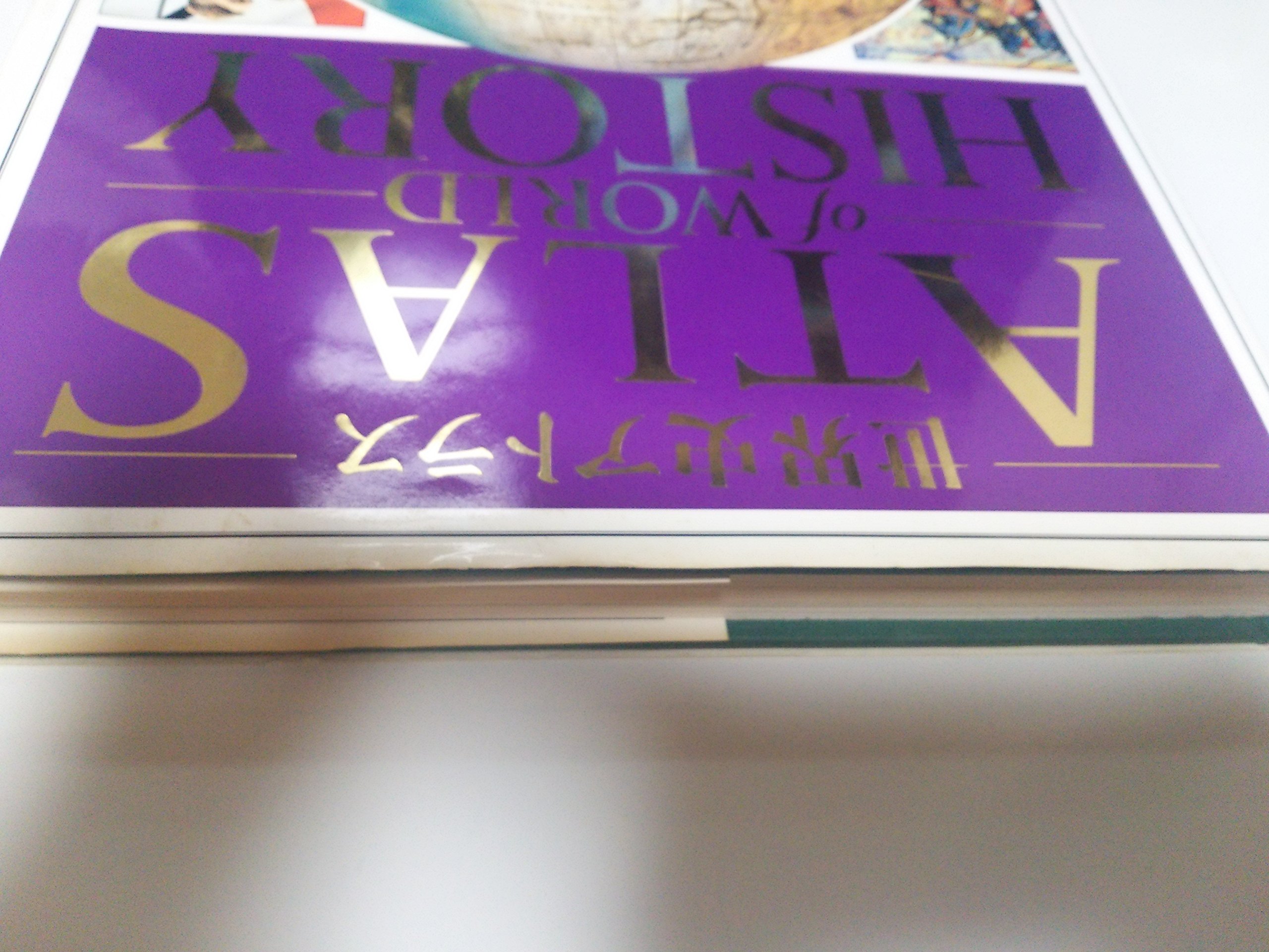 世界史アトラス ATLAS of WORLD HISTORY | ジェレミー・ブラック |本