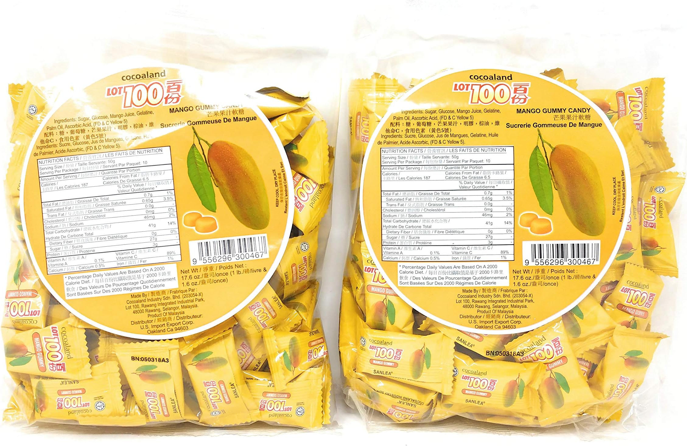 Cocoaland Mango Gummy Candy (2 Pack, Total of 35.2oz)