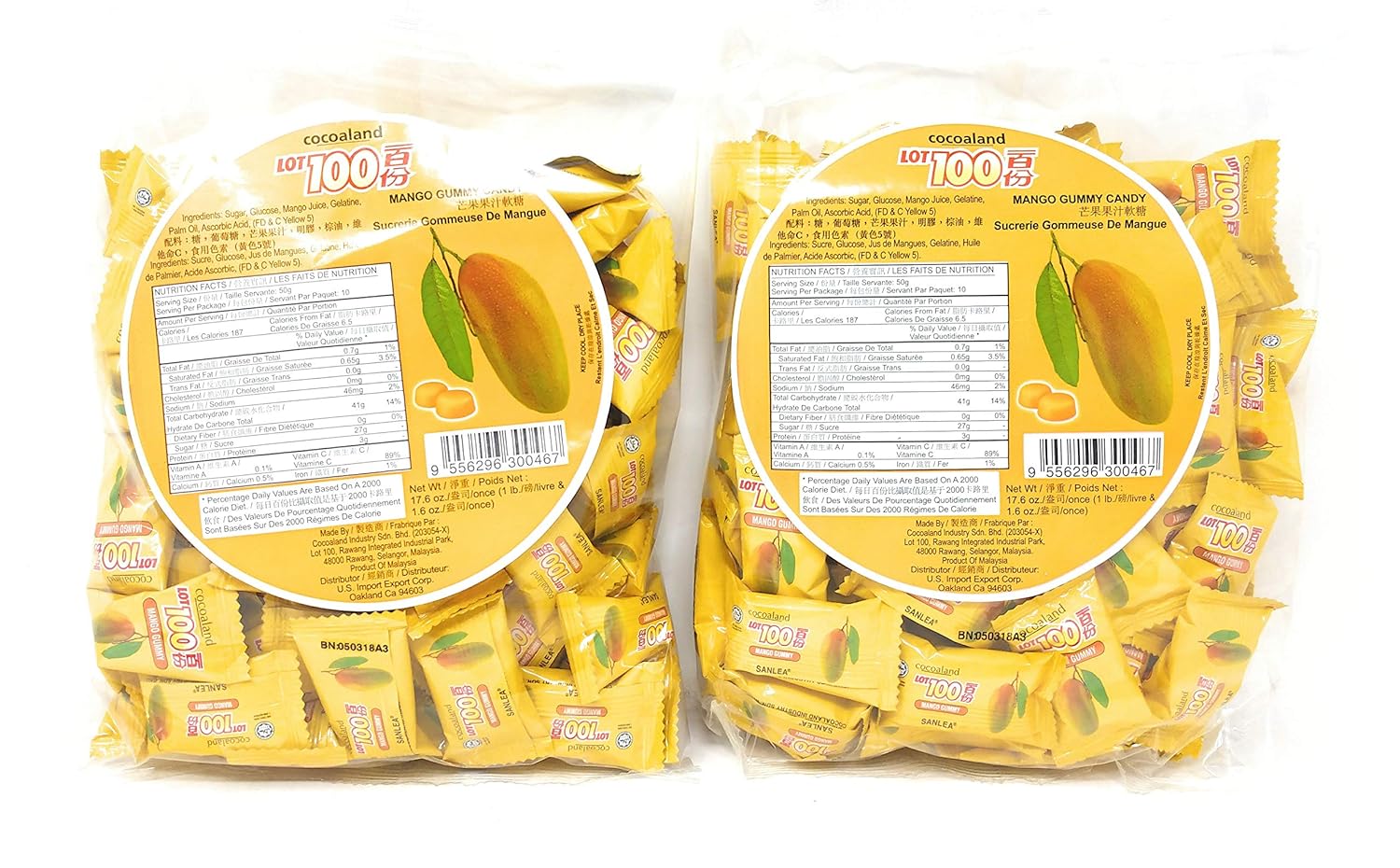 Cocoaland Mango Gummy Candy (2 Pack, Total of 35.2oz)