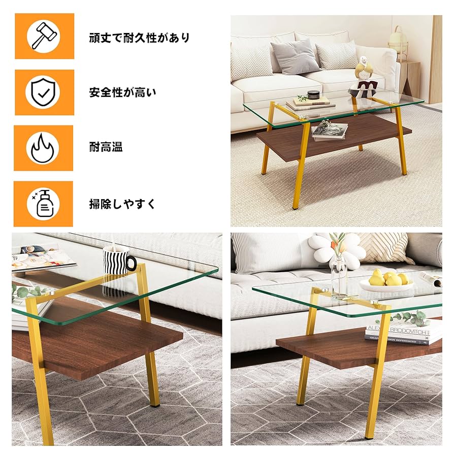 モダン長方形コーヒーテーブル 強化ガラス天板+MDF収納棚 リビング用 クリアガ Amazon.co.jp: ローテーブル モダン長方形コーヒーテーブル 強化