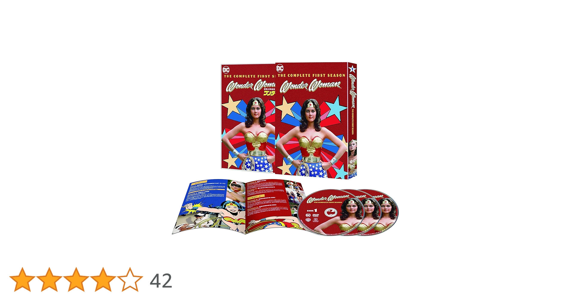 空飛ぶ鉄腕美女ワンダーウーマン DVD BOX〈3枚組〉 Amazon.co.jp: 空飛ぶ鉄腕美女ワンダーウーマン (3枚組) [DVD