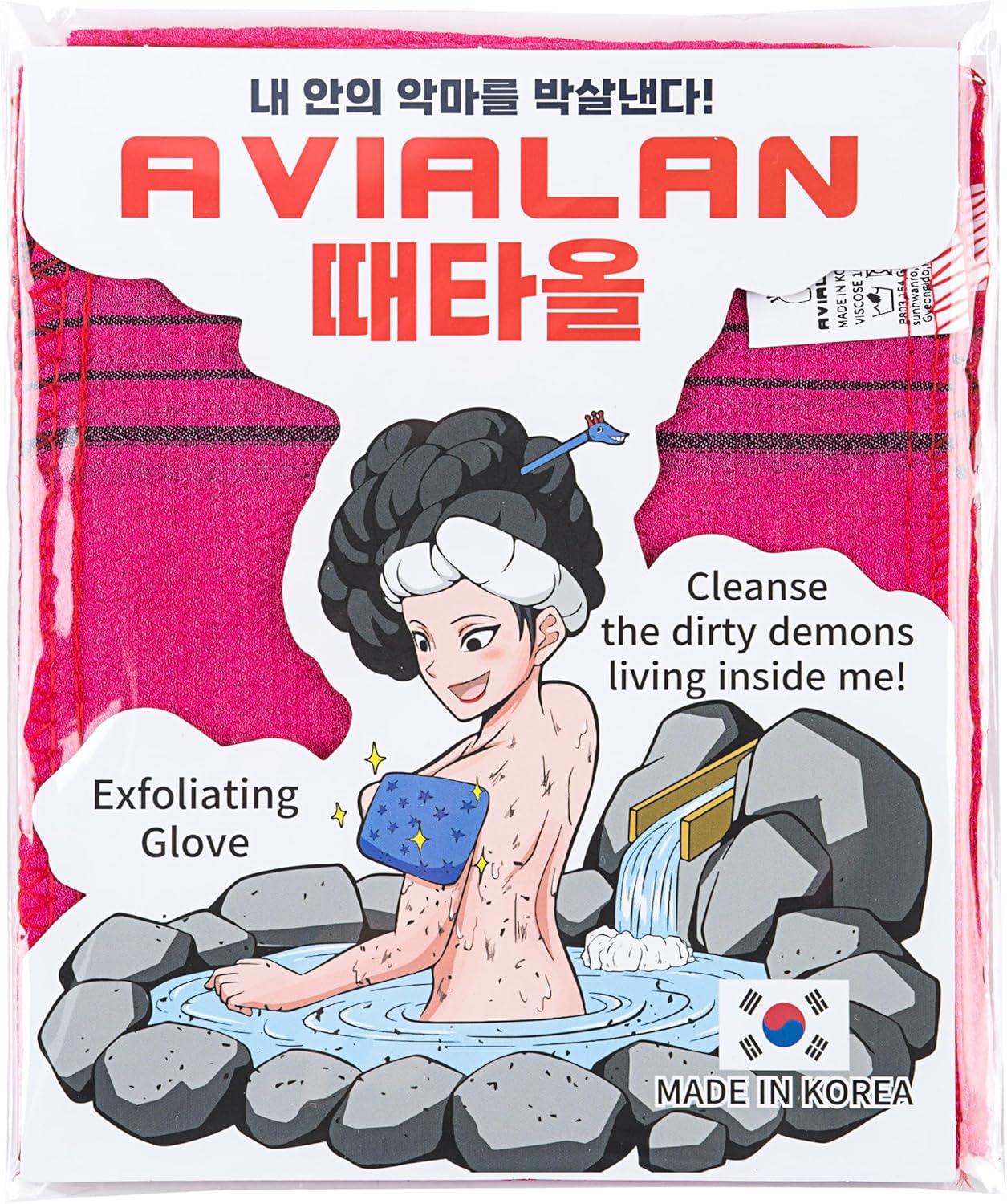 exfoliating Glove Body wash loofah Korean Skin Care face Lip Body Scrub Dry Brushing Body Brush Foot Back Scrubber (Red)