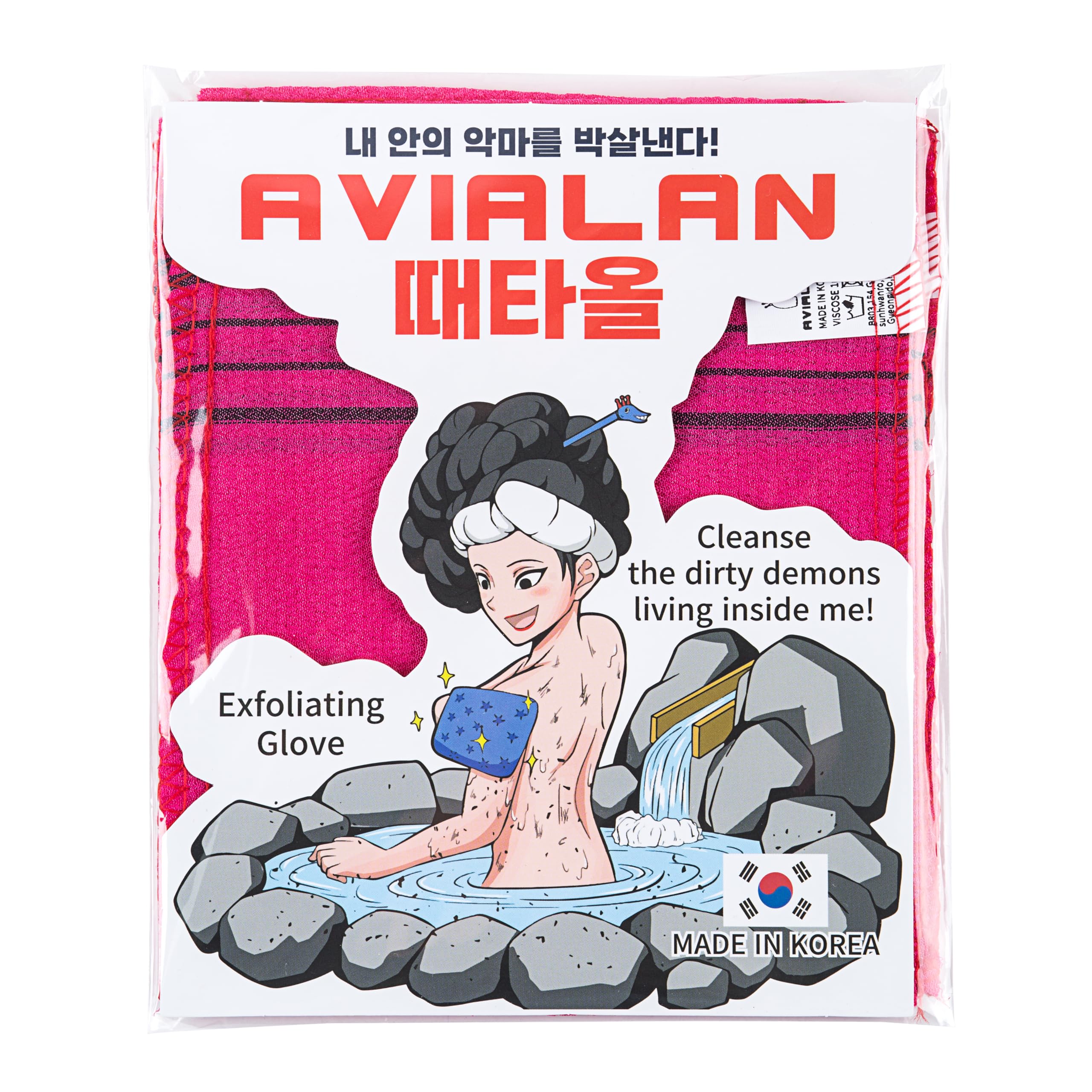 exfoliating Glove Body wash loofah Korean Skin Care face Lip Body Scrub Dry Brushing Body Brush Foot Back Scrubber (Red)