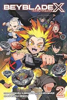 BEYBLADE X 1巻 フルカラー特装版　② Beyblade X Manga Volume 1 Full Color Special Edition Ft. Red