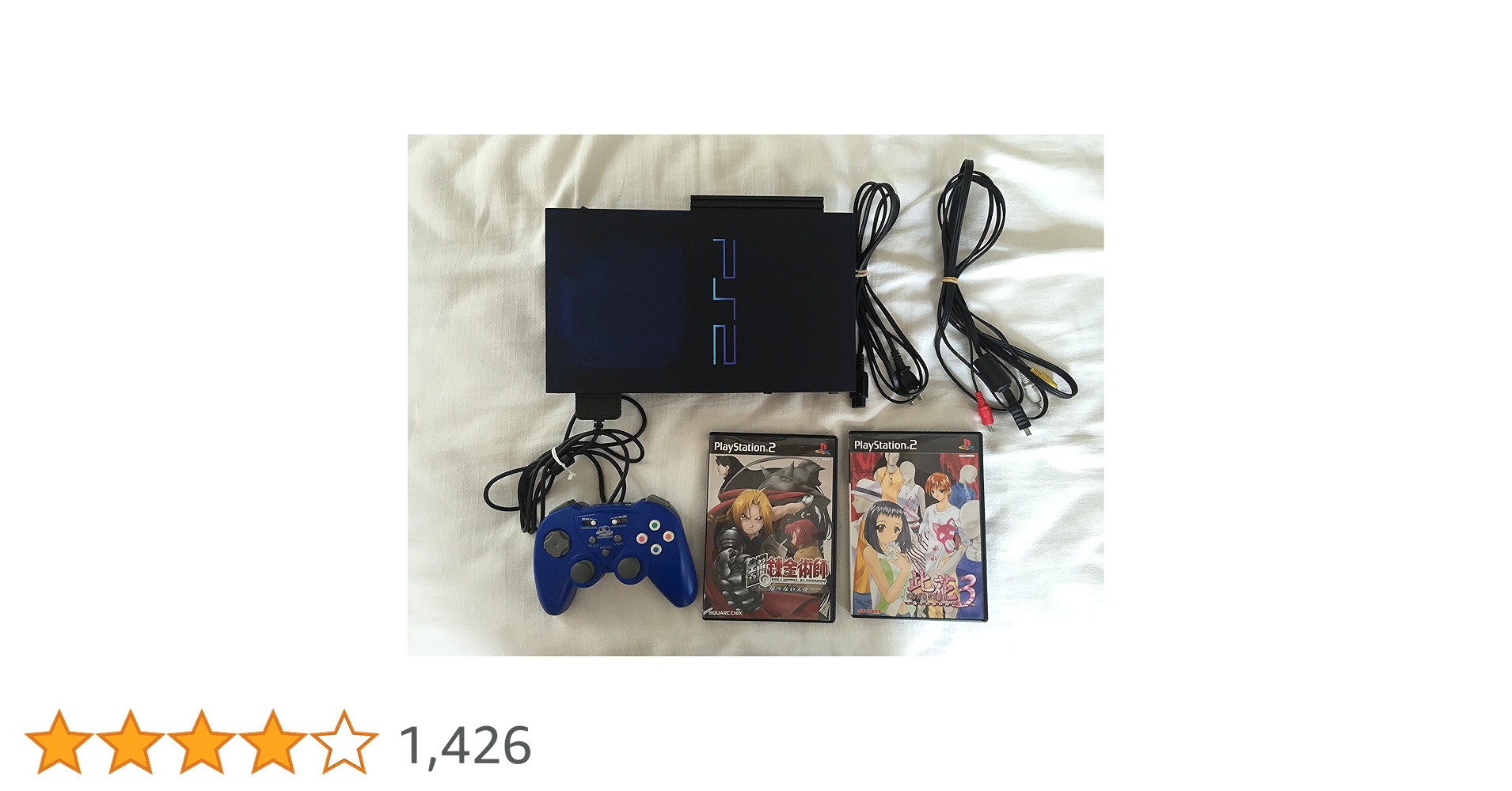 PlayStation 2 SCPH-50000 ミッドナイトブルー PlayStation2 Console Midnight Blue BB Pack [SCPH-50000MBNH]