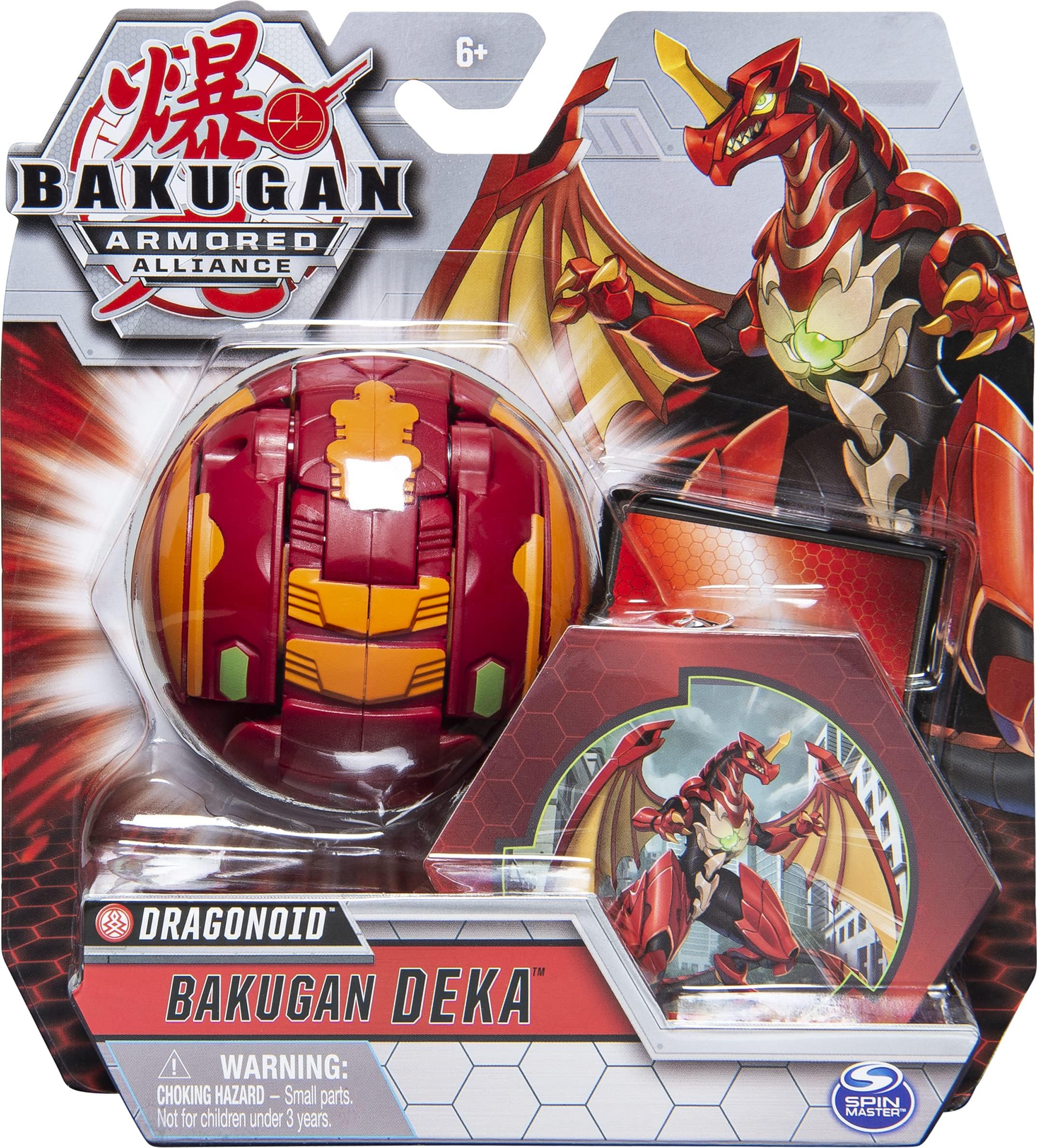 Bakugan Deka, Dragonoid, Armored Alliance Jumbo Collectible Transforming Figure, for Ages 6 and Up