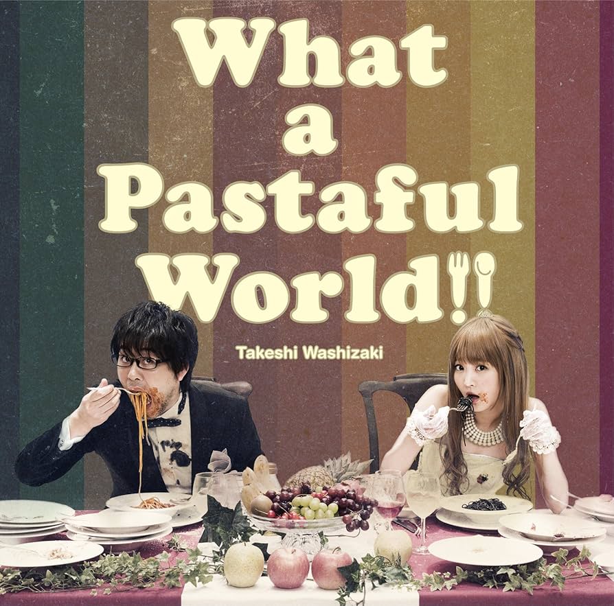 鷲崎健 What a Pastaful Days 4thアルバム製作記念同人誌 鷲崎健 What a Pastaful Days 4thアルバム製作記念同人誌