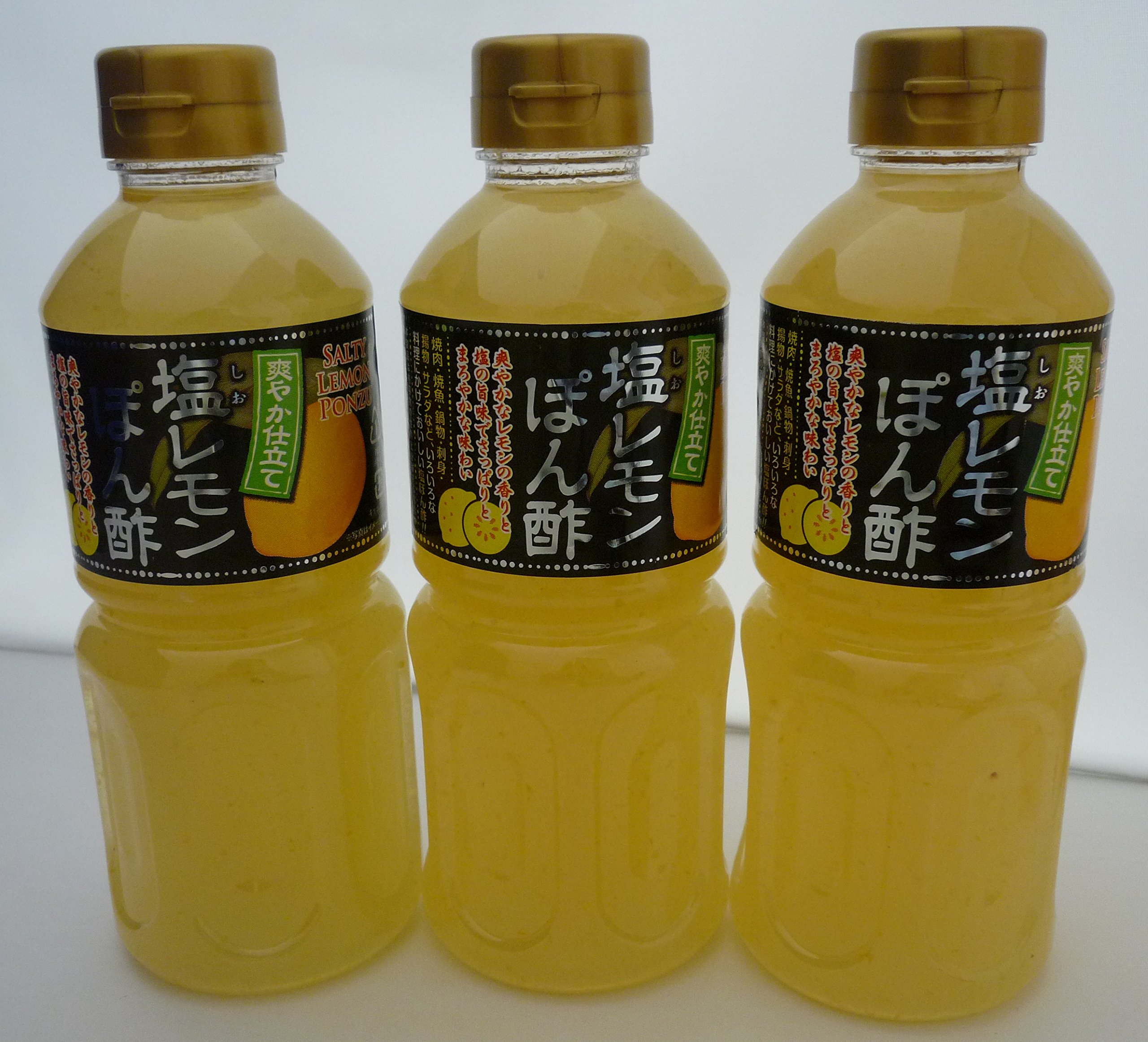 Amazon.co.jp: 爽やか仕立て塩レモンぽん酢500ml×3本 : 食品・飲料・お酒