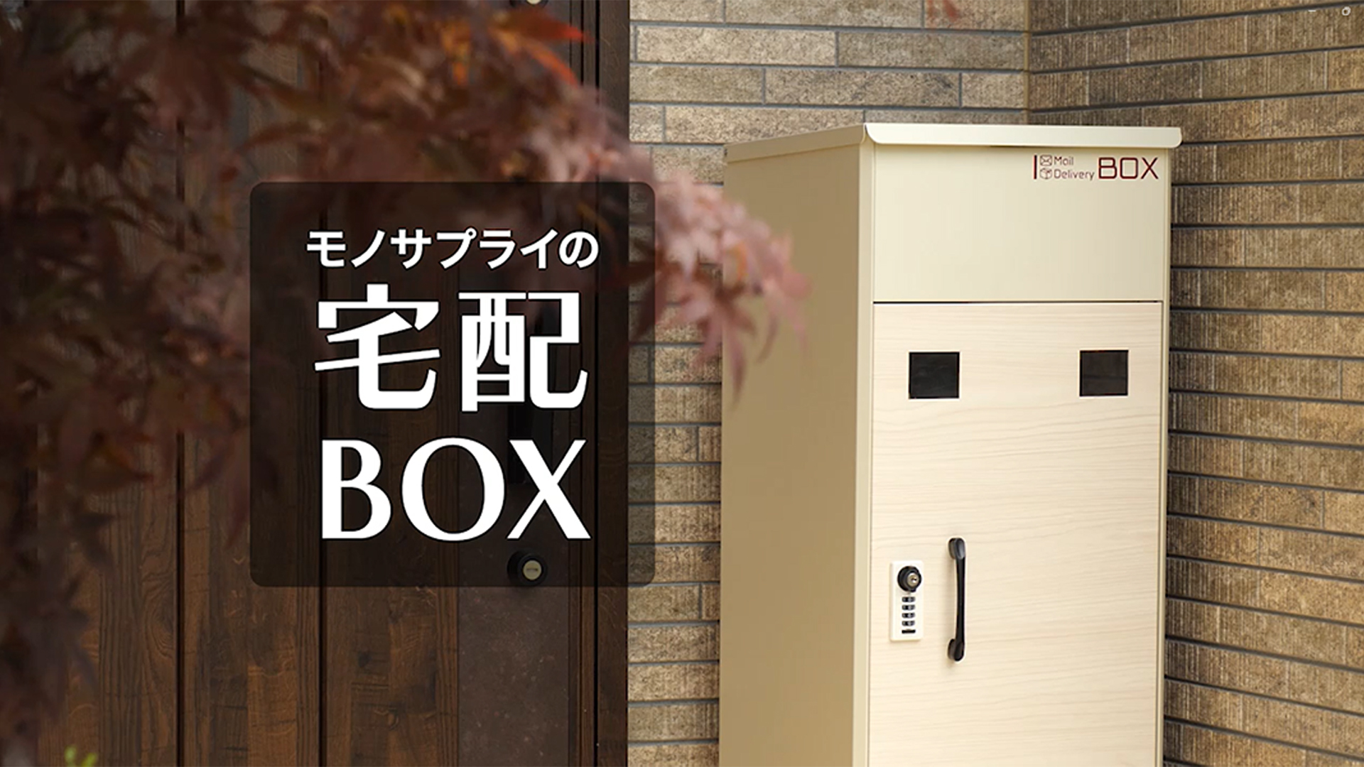 専用　2点同梱 シグネット ロータリーツインカップリング 65470 常圧エアー分岐配管用