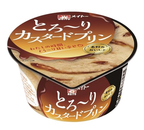 【冷凍】とろ～りカスタードプリン120ml×24個 協同乳業めいとーのサムネイル