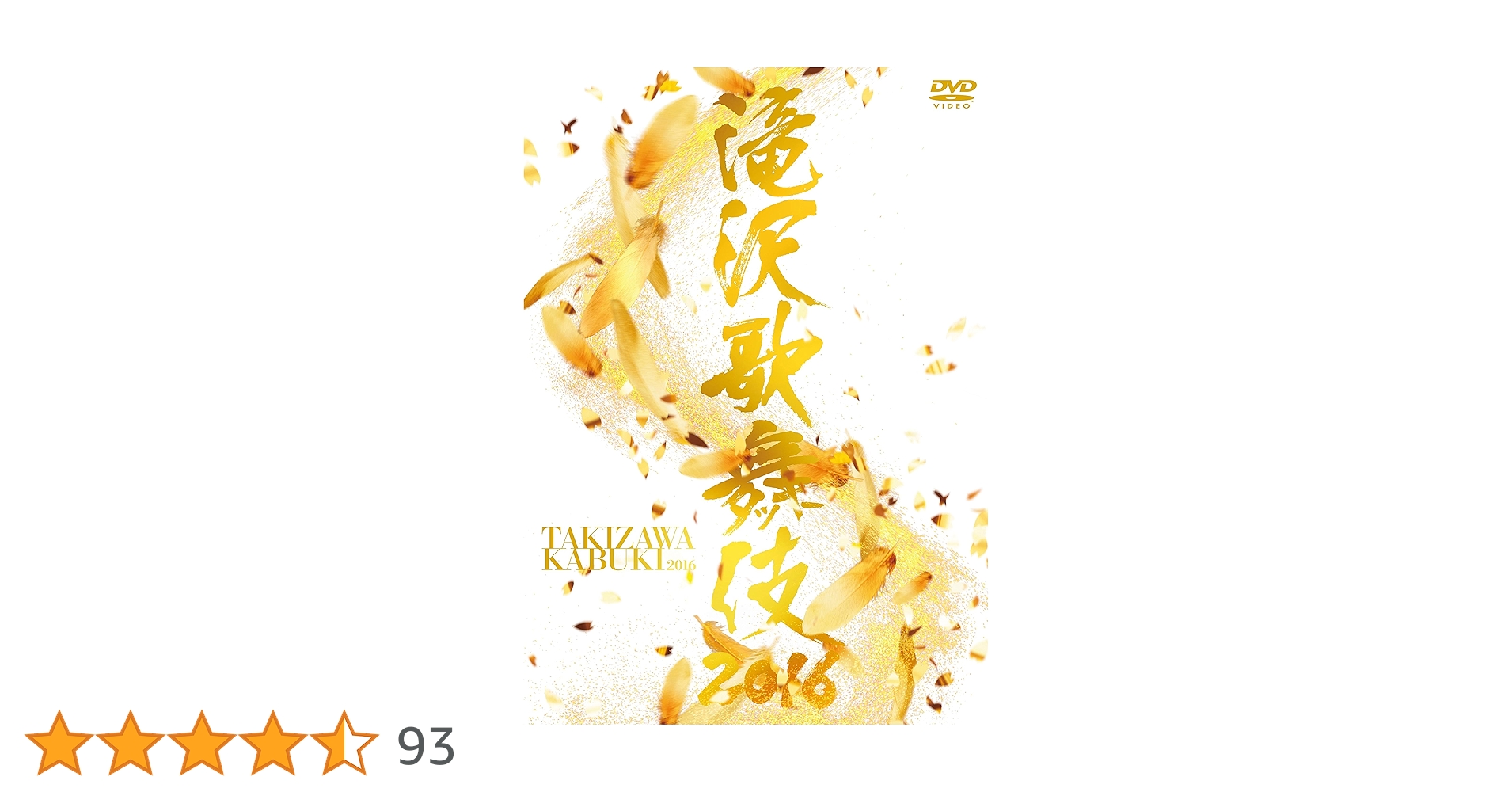 916WeypWflL.jpg_BO30,255,255,