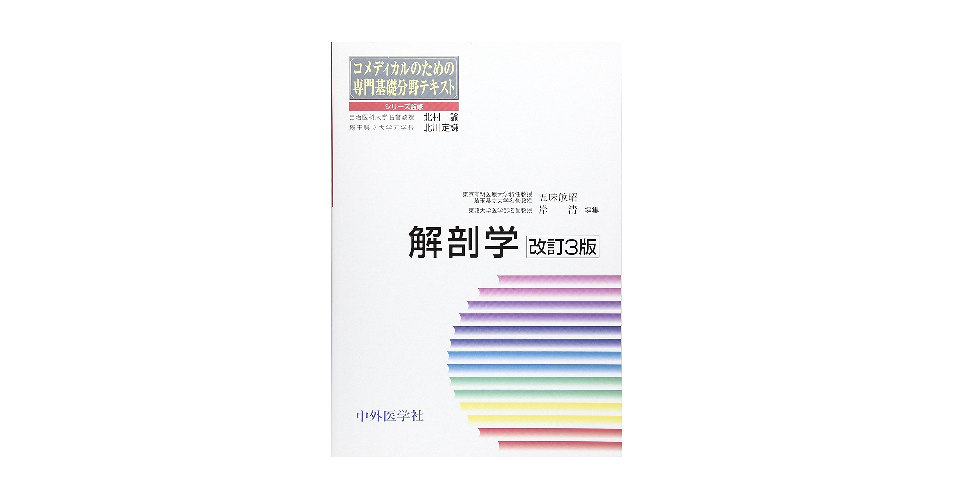916XUWCDkmL.jpg_BO30,255,255,