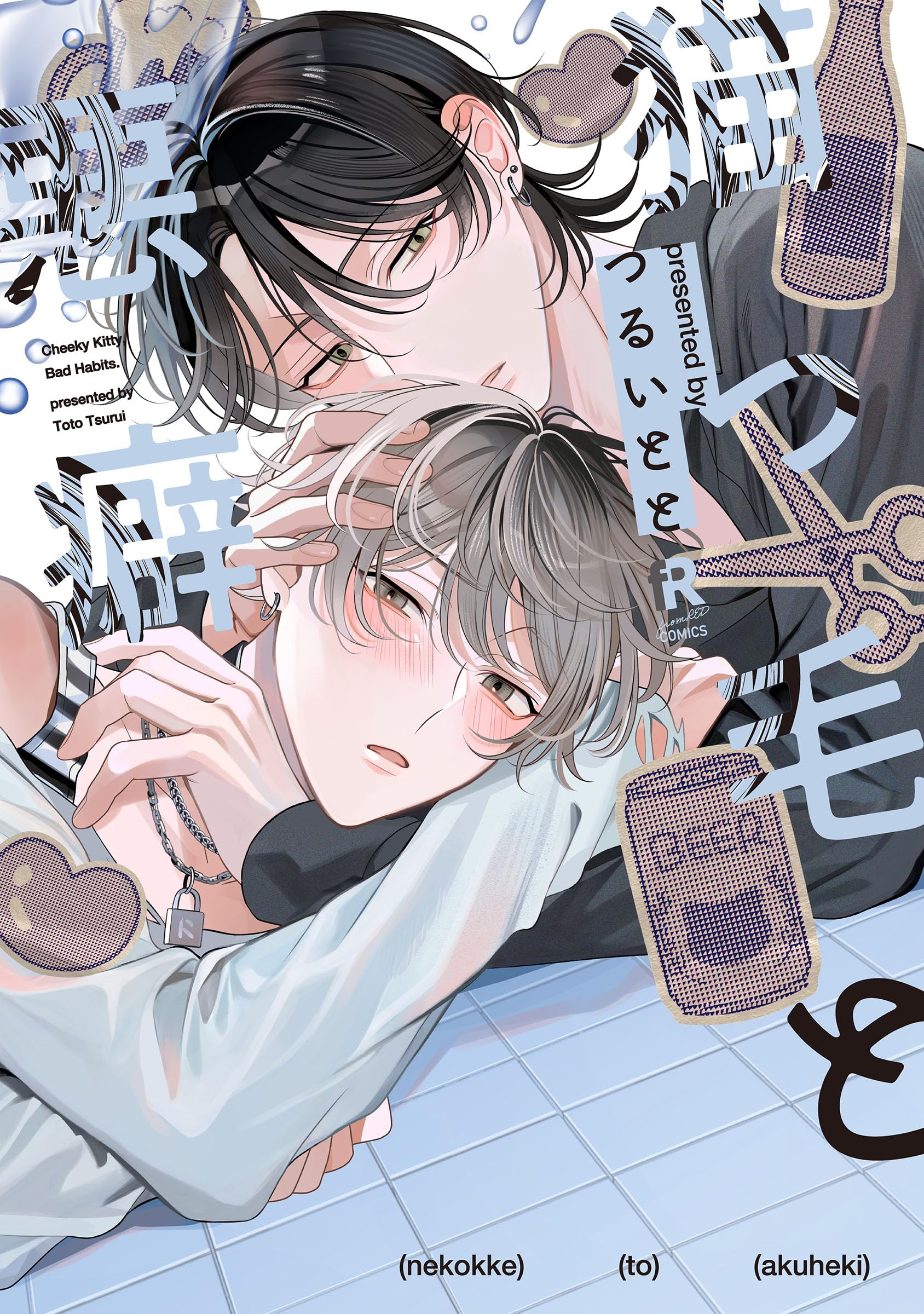 少年漫画 tunewool 916Xg4Sb9IL.jpg