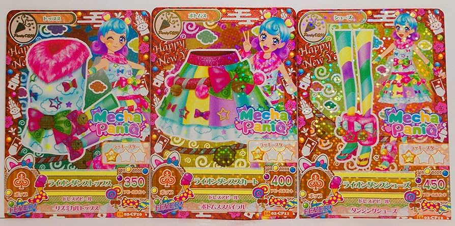 美品 ライオンダンス コーデ アイカツ Amazon.co.jp: 【2016 第2弾 ライオンダンス コーデ】ライオン