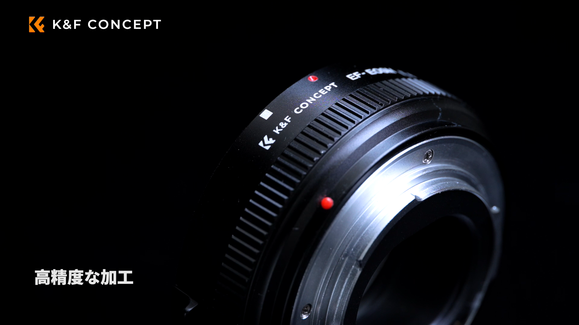 Amazon | K&F CONCEPT マウントアダプター EF→EF-M Canon対応 AB302