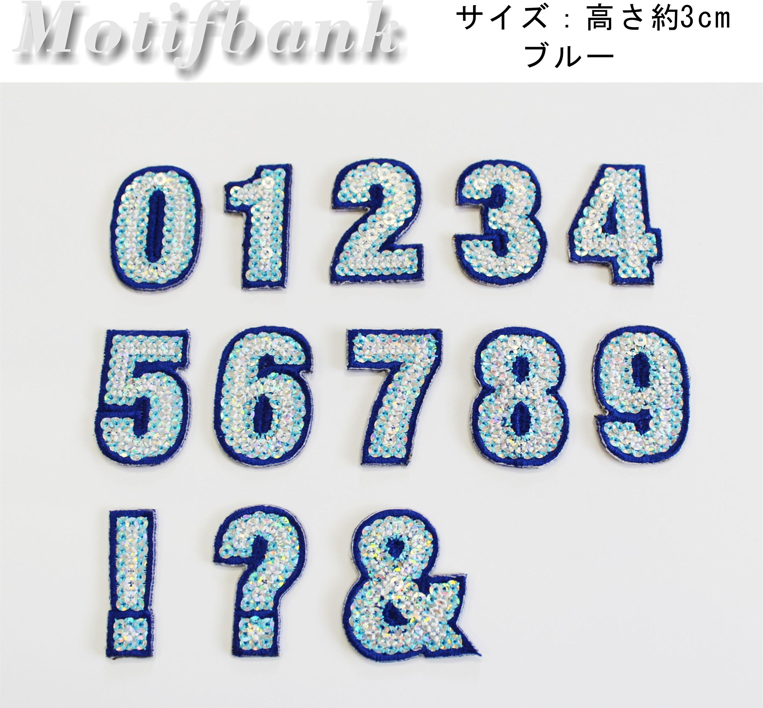 刺繍ワッペン6枚 数字6刺繍アイロンワッペンシール刺繍アイロン ワッペン