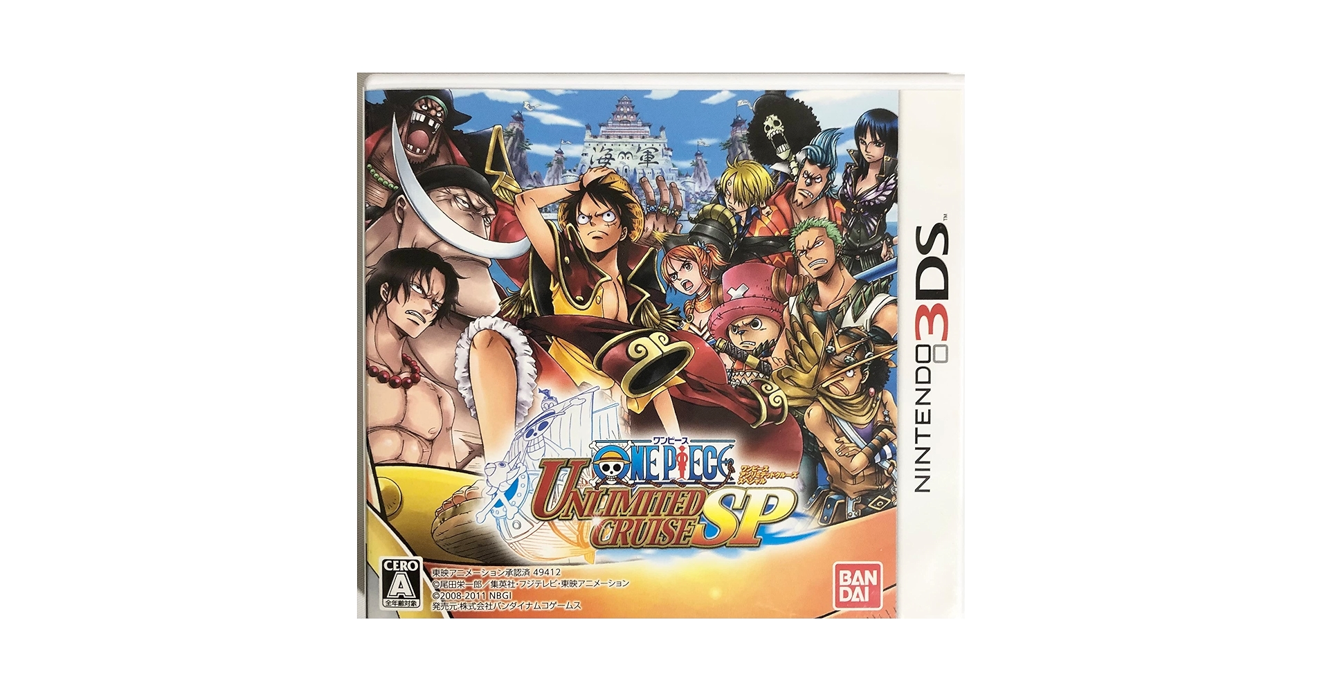 その他 ONEPIECE UNLIMITED CRUISE One Piece: Unlimited Cruise Episode 1 - Gameplay Wii 4K