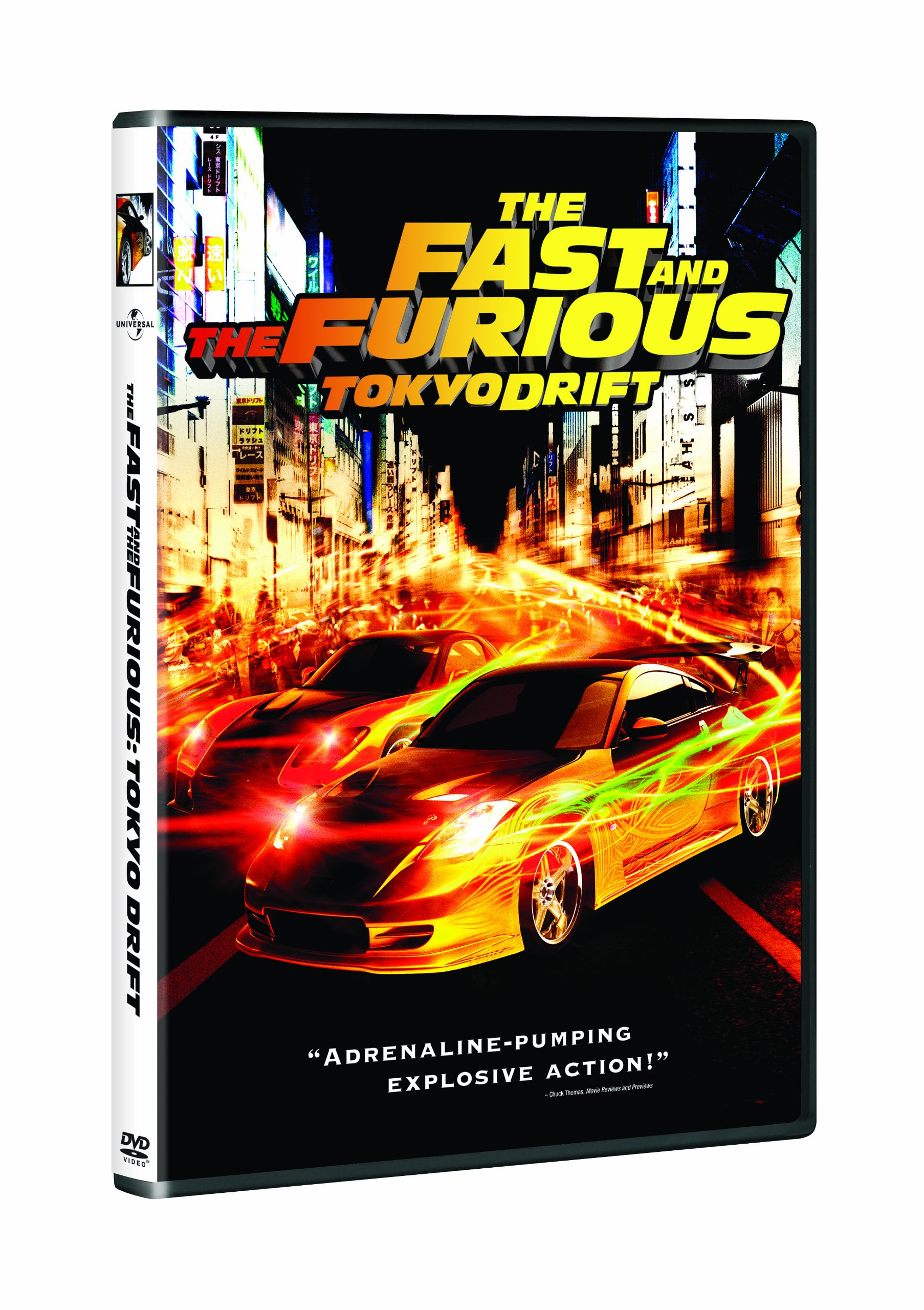 The Fast and the Furious: Tokyo Drift (Sous-titres français) [DVD]