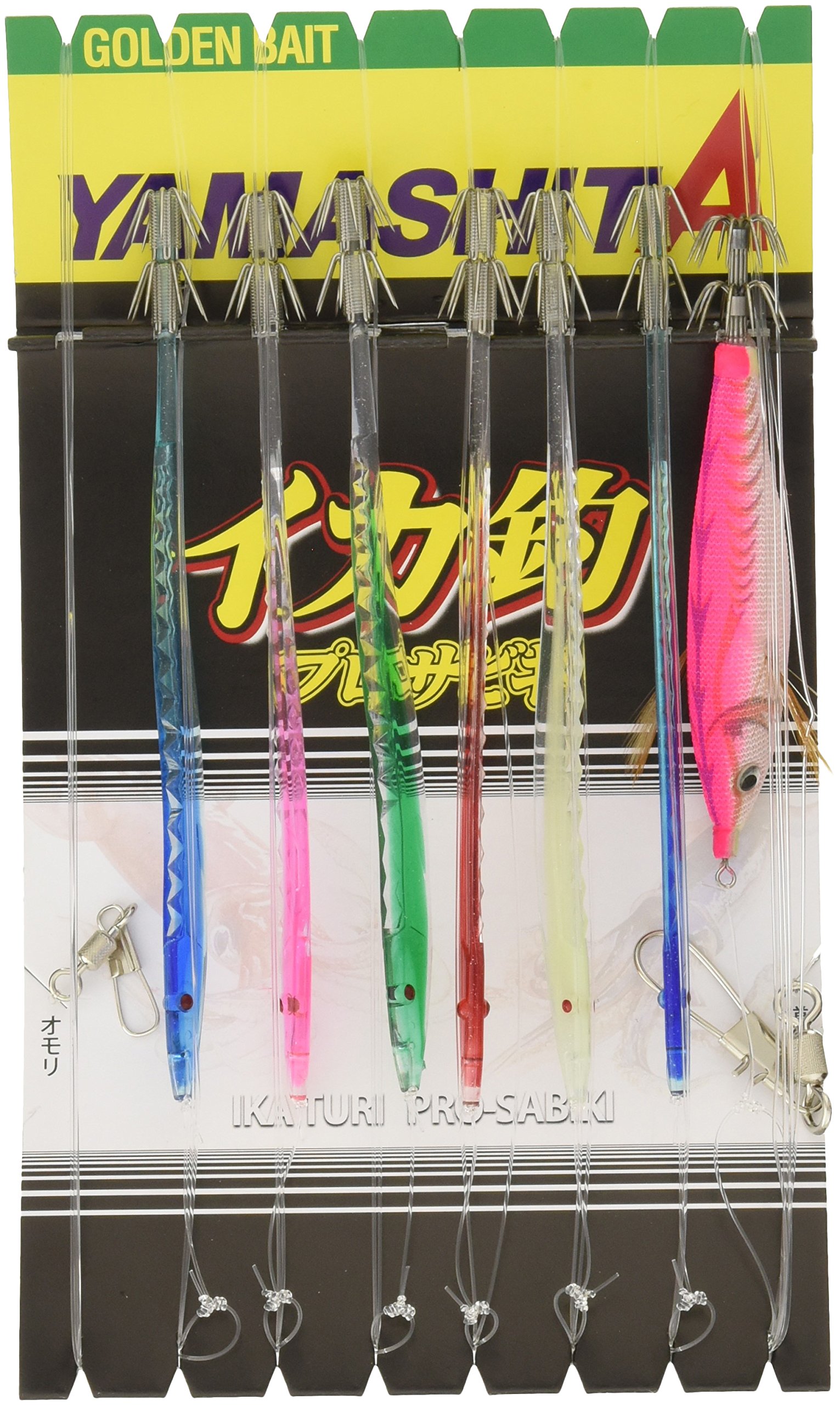 ヤマシタ YAMASHITA イカ釣プロサビキ Amazon | ヤマシタ(YAMASHITA) イカ釣プロサビキ SKTS 14-2KN 7