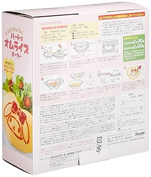 Amazon.co.jp: スケーター (skater) オムライスメーカー ハート