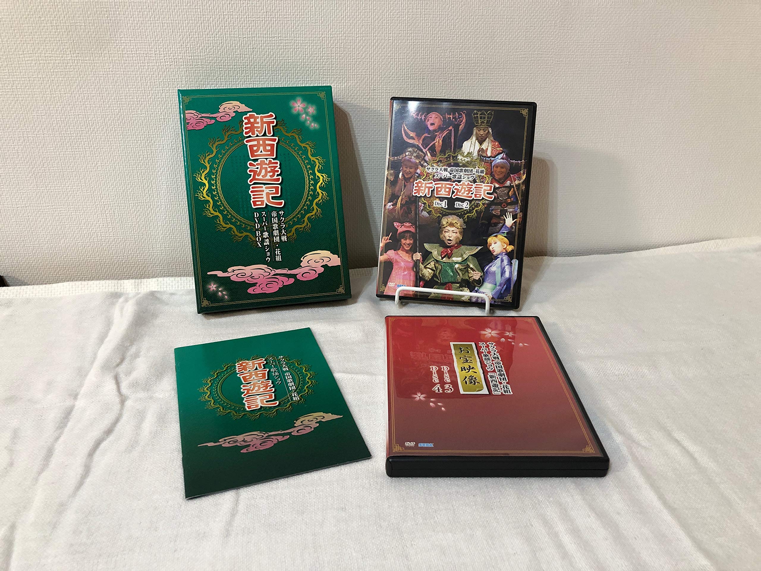 Amazon.co.jp: サクラ大戦スーパー歌謡ショウ 新西遊記 DVD : DVD