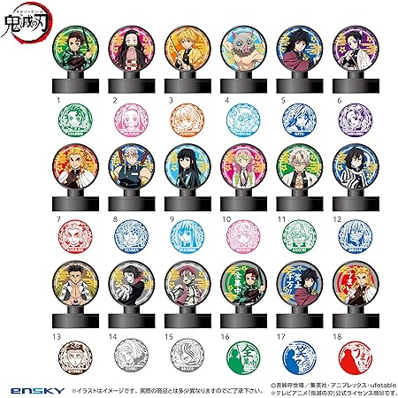 Amazon ポケットモンスター スタンプ烈伝 18個入りbox スタンプ おもちゃ