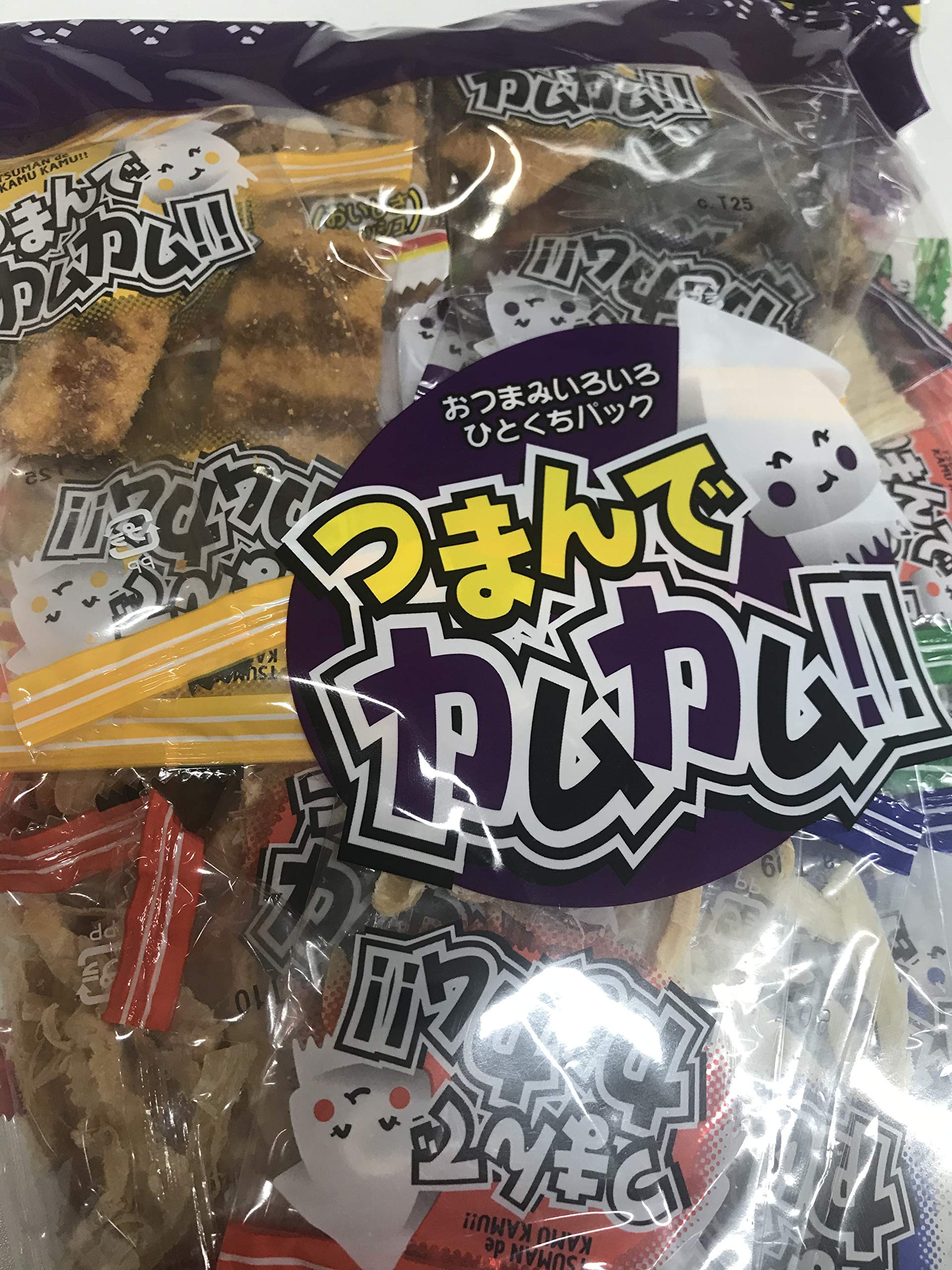 Amazon.co.jp: コストコおつまみ いろいろ ひとくちパック つまんで