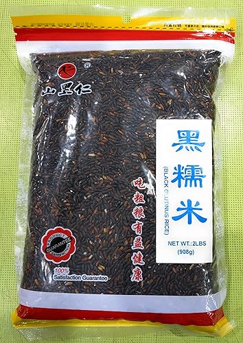 Arroz glutinoso negro seco arroz negro dulce de 2 libras x 3 bolsas