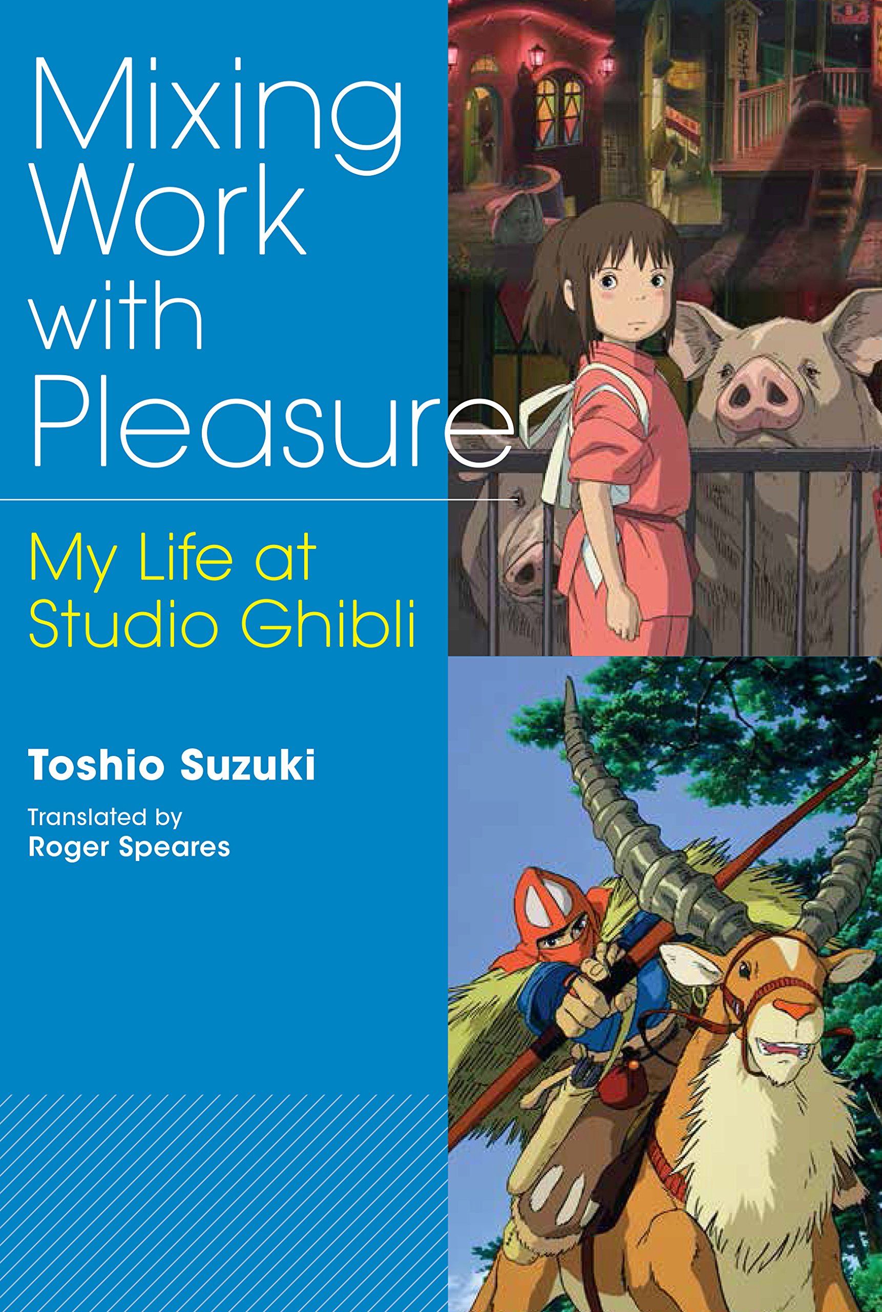 Amazon | Mixing Work with Pleasure: My Life at Studio Ghibli