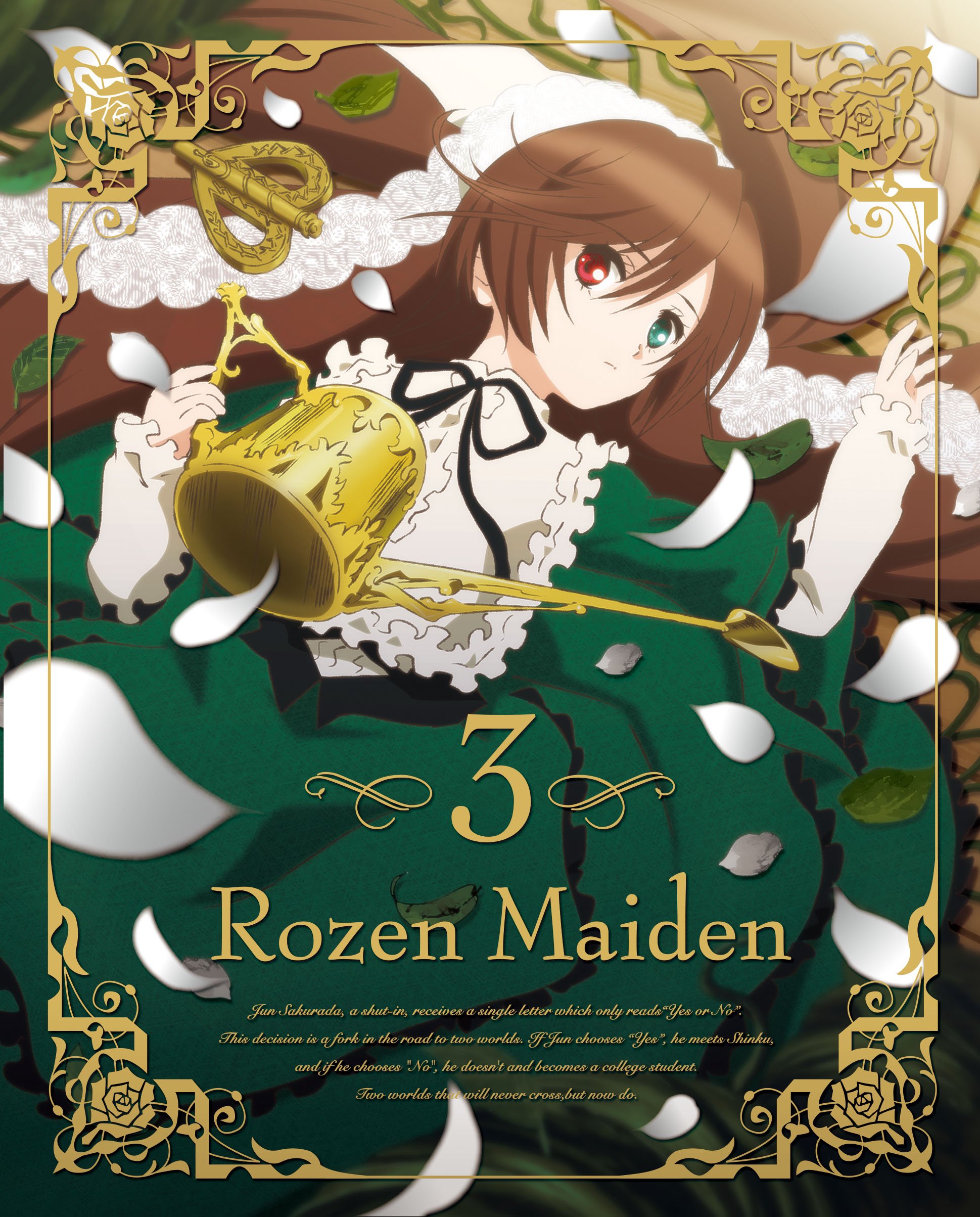 ローゼンメイデン 2 [2013年7月番組](初回特典:メタルブックマーカー『真紅』) [DVD] rdzdsi3 91tgz0pi3VL._AC_UF350,