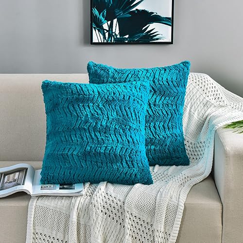 YUSOKI Juego de 2 fundas de almohada de lujo de piel sintética de 18 x 18 pulgadas, fundas de almohada decorativas, mullidas y acogedoras para sofá,