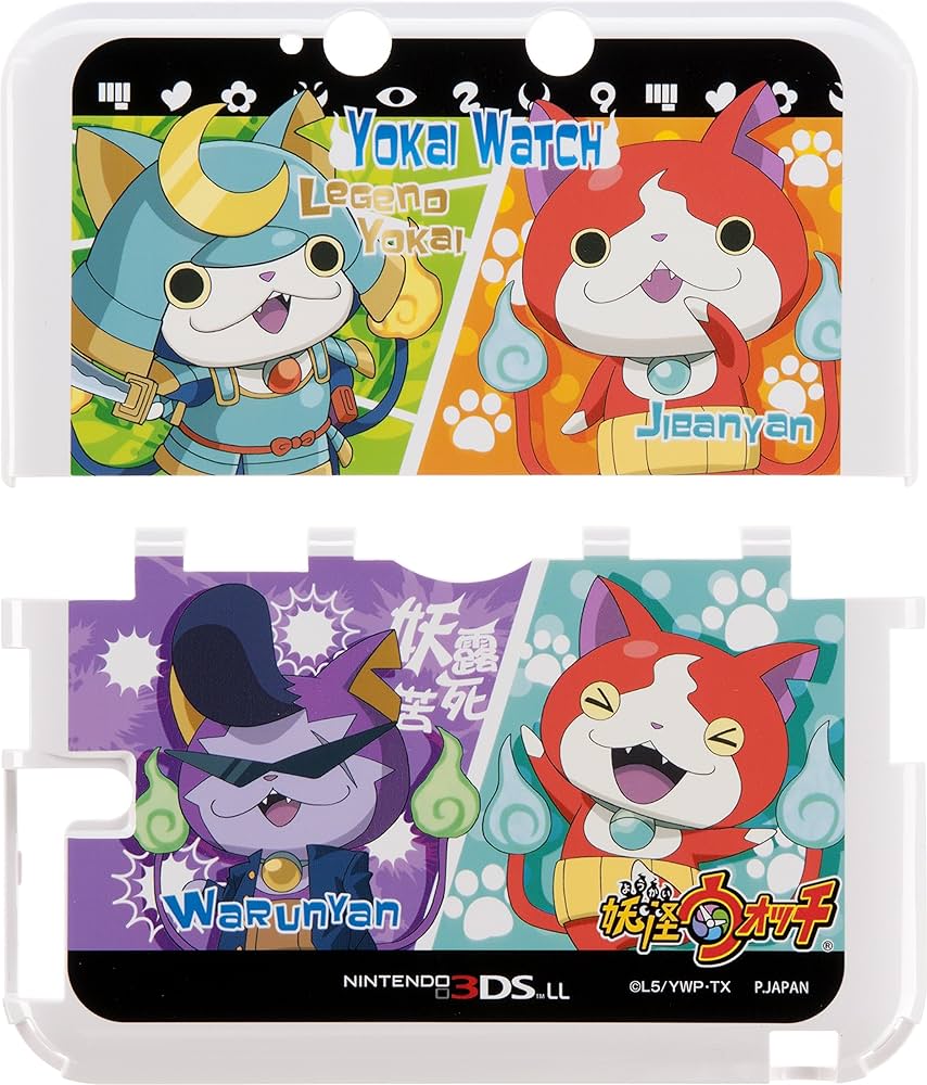 任天堂3D本体　妖怪ウォッチジバニャンケースセット 任天堂3D本体 妖怪ウォッチジバニャンケースセット Amazon