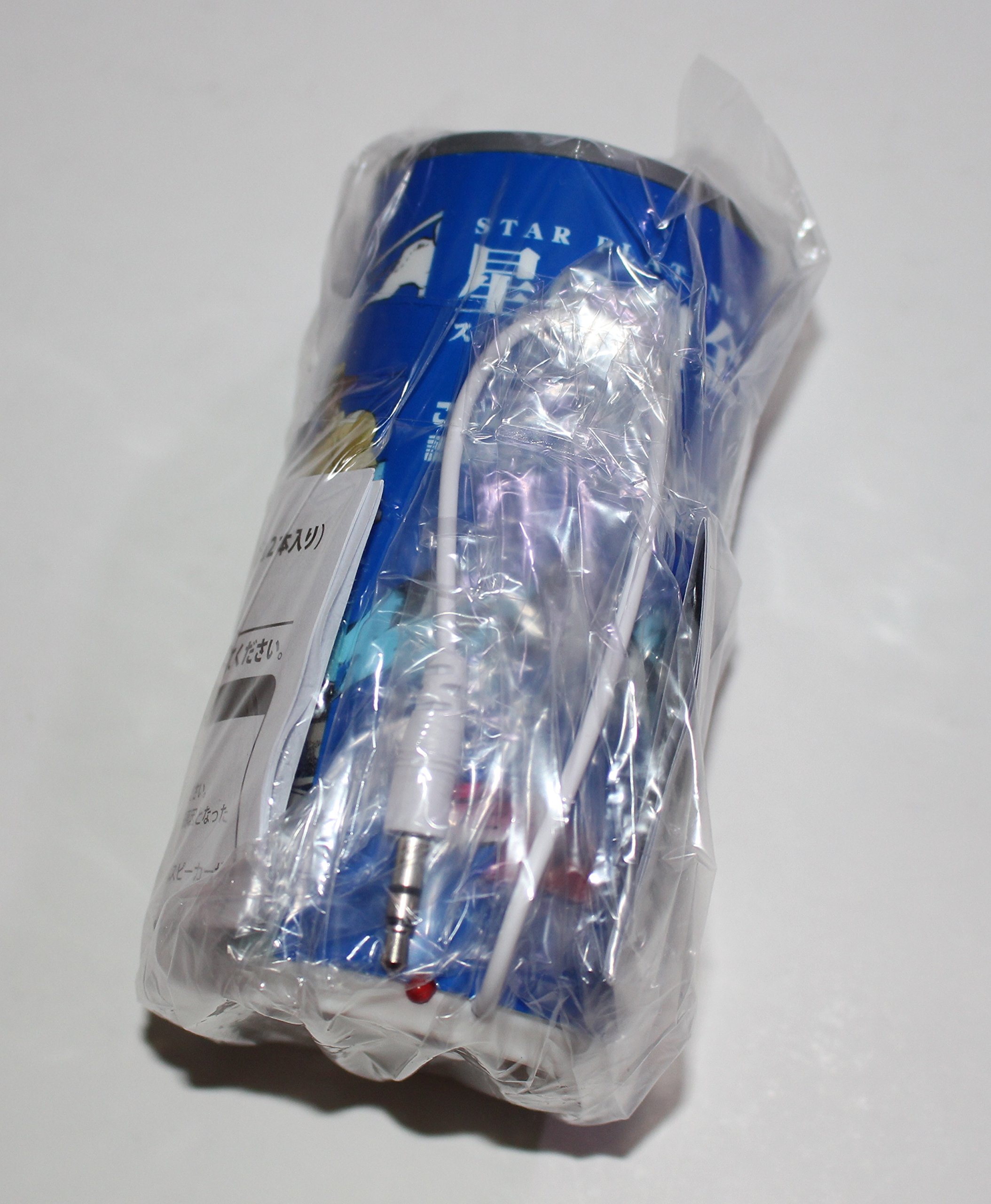 Amazon.co.jp: ジョジョの奇妙な冒険 エメマン20周年 ジョージアの