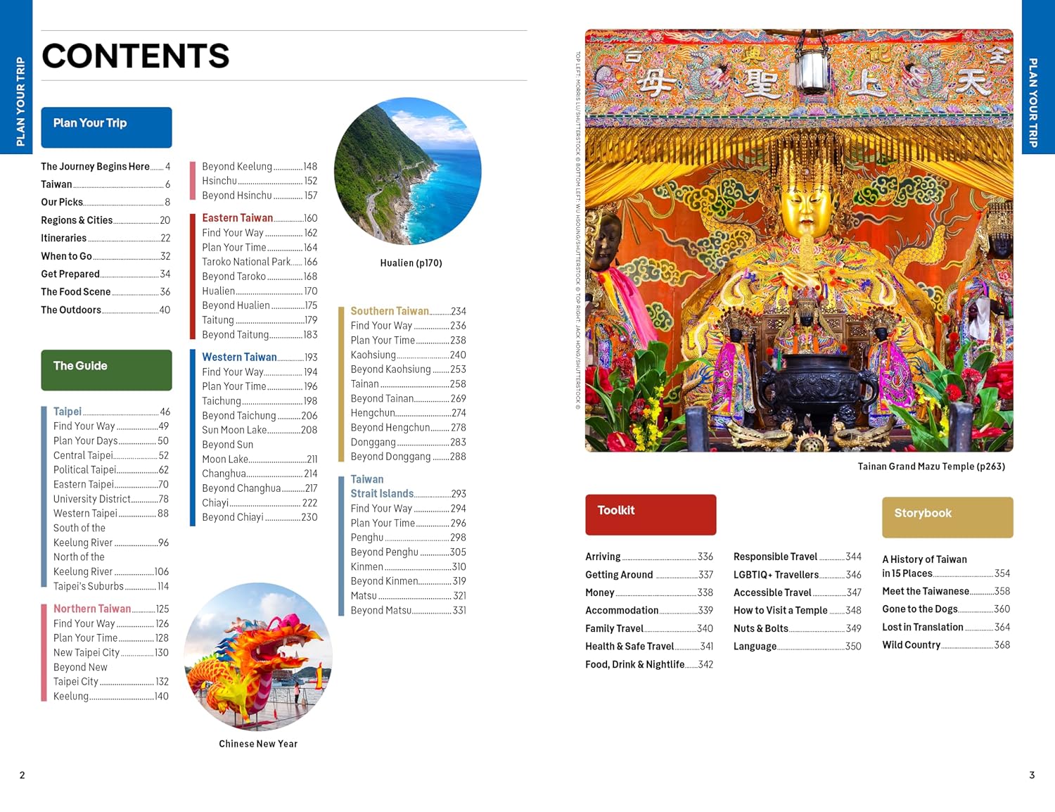 Lonely Planet Taiwan: Plan the Trip of a Lifetime | Detailed Itineraries & Maps | Insider Tips | Covers Taipei, Taroko, East Coast and more (Travel Guide)