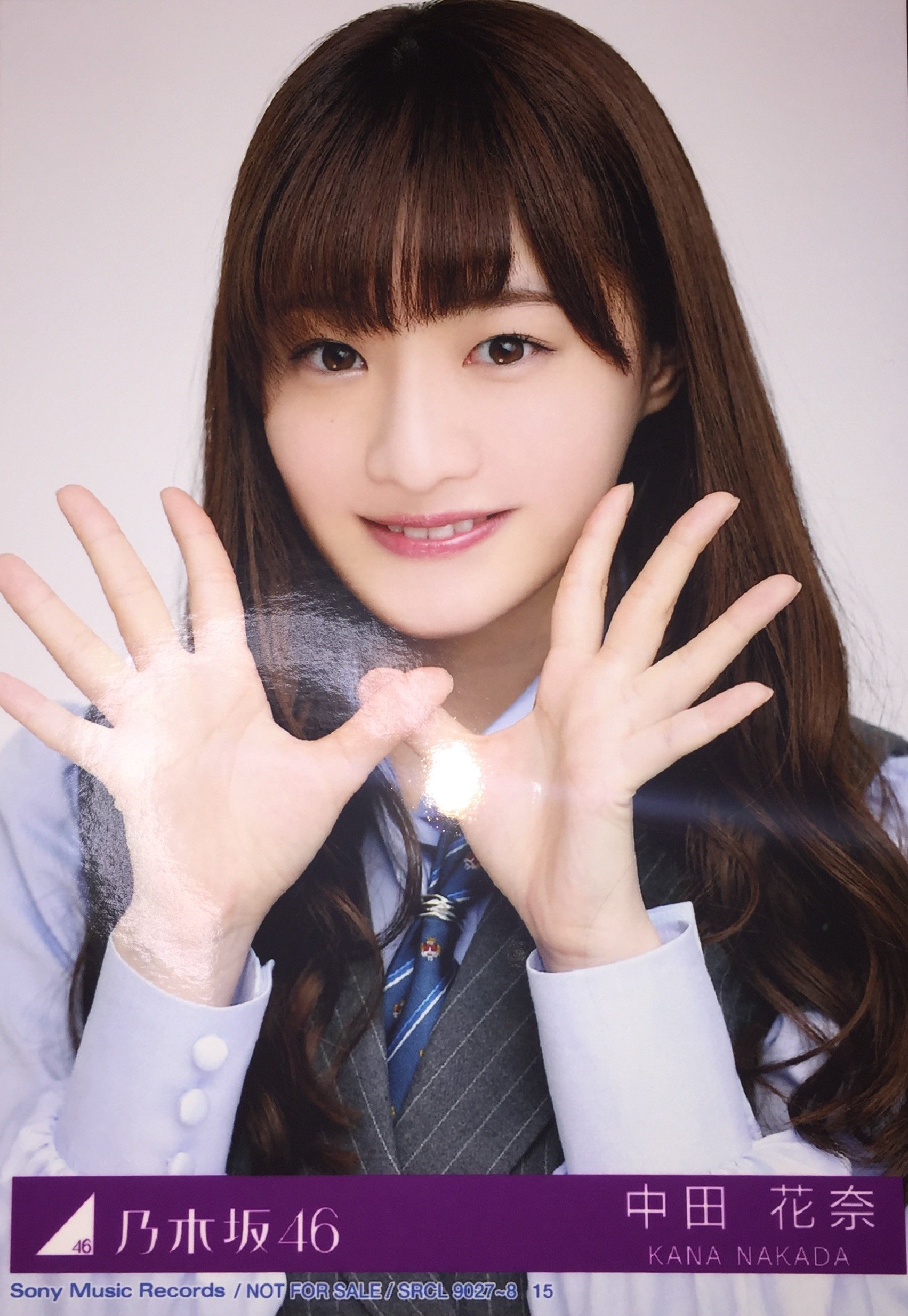 Amazon.co.jp: 乃木坂46 ハルジオンが咲く頃 Type B 封入 特典