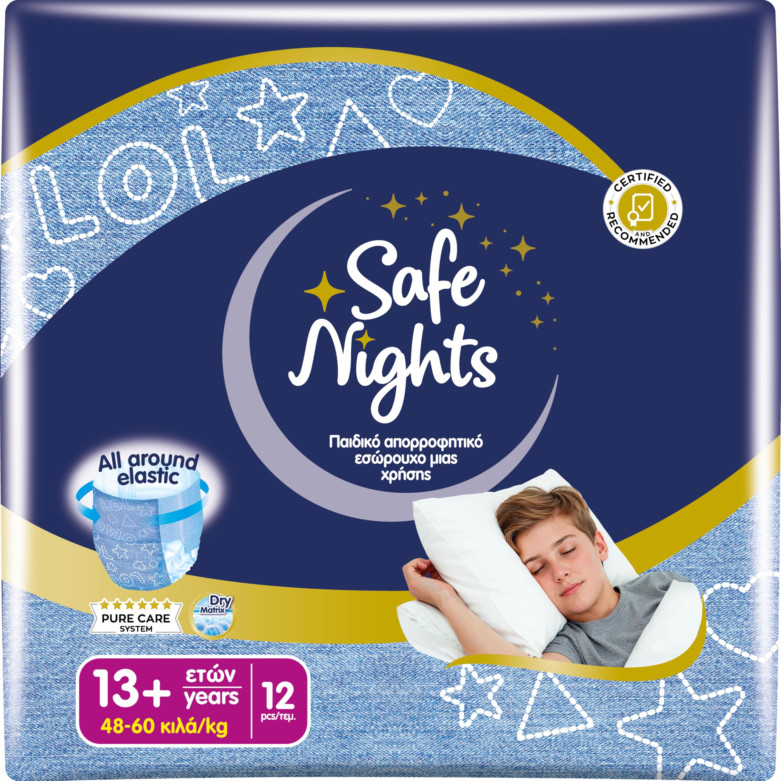 Babylino Safe Nights Boy 12 Pack 13+ Years (48-60kg)