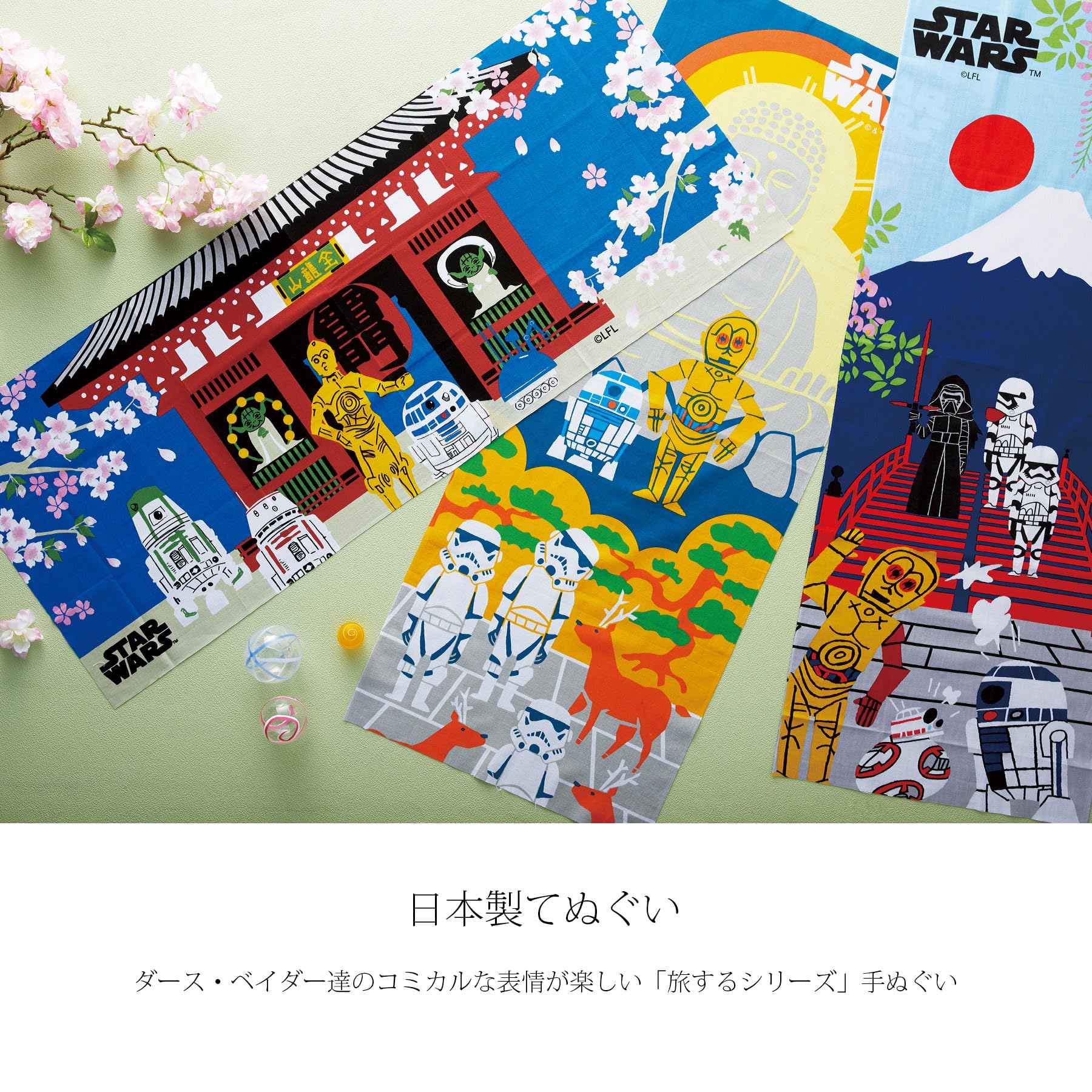 こぐまスターウォーズ STAR WARS 手ぬぐい ハンカチ 12枚セット こぐま様専用スターウォーズ STAR WARS 手ぬぐい ハンカチ 12枚