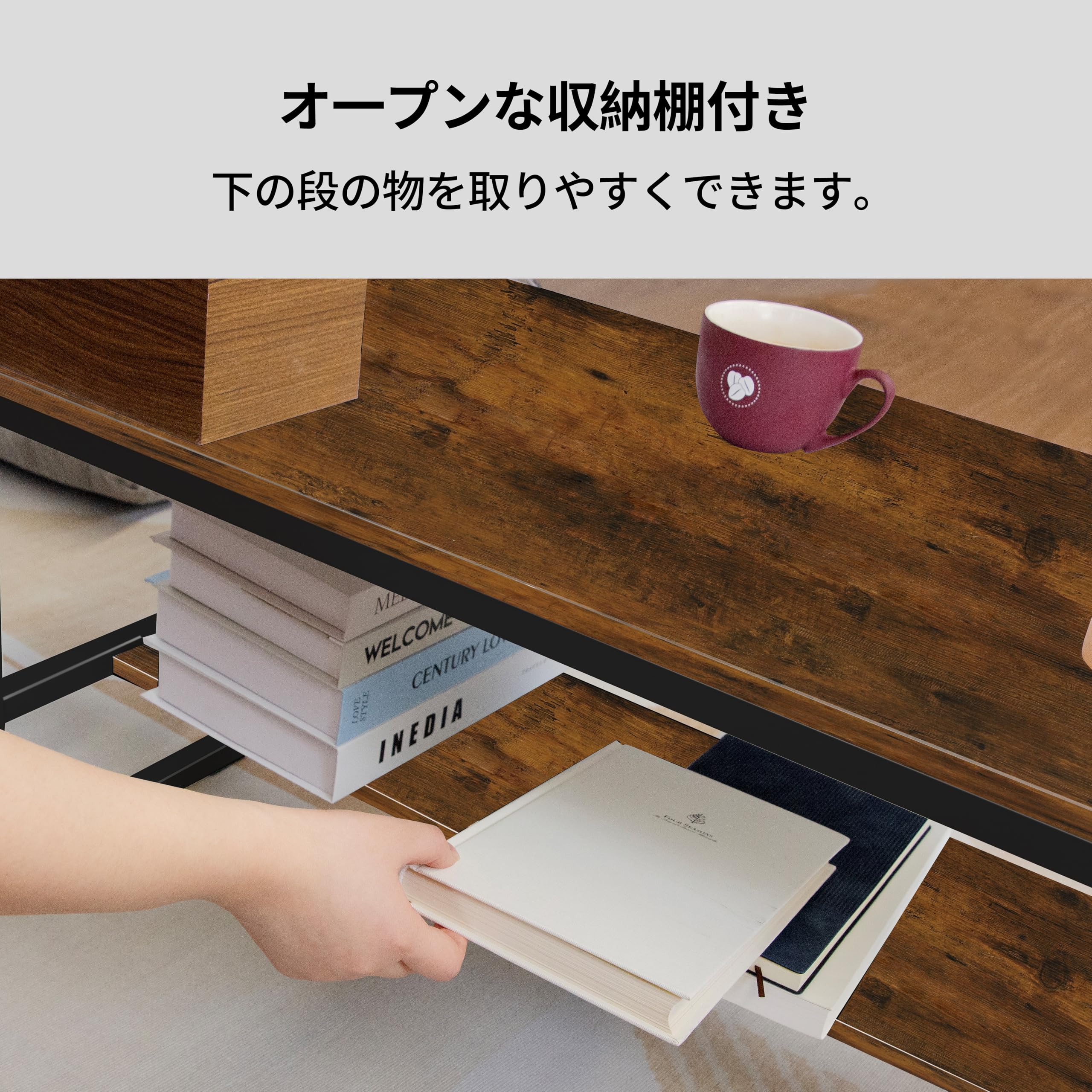 Amazon.co.jp: LunarLight ローテーブル 幅100奥行45高さ38cm センター
