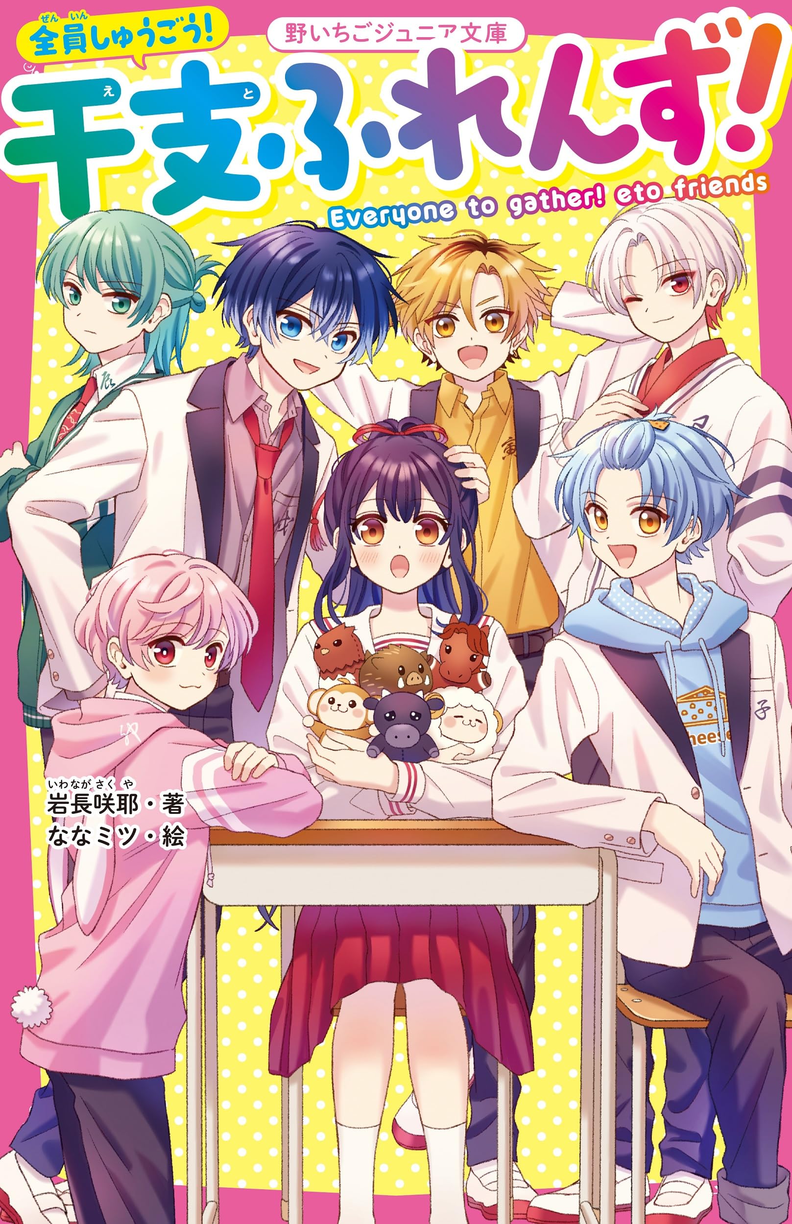特異点入門/丸善出版/石井志保子（単行本） Amazon.co.jp: 特異点入門 改訂版 (現代数学シリーズ 第) : 石井