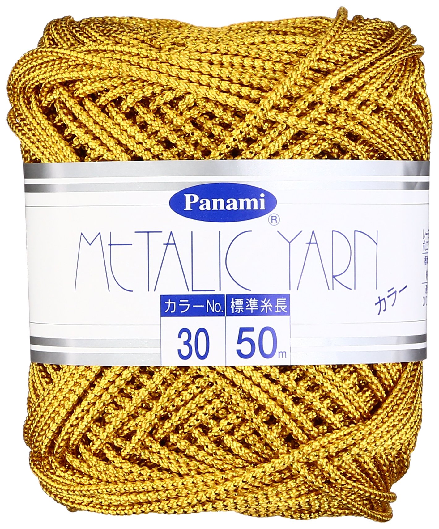 パナミ メタリックヤーン ５０m巻き　合計３０個　まとめて Amazon.co.jp: Panami メタリックヤーン COL.30 50m : ホビー