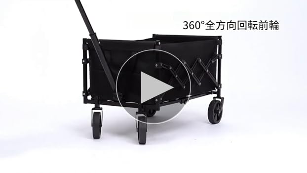 【たんきゅうのみち】キャリーワゴン 折りたたみ式キャリーカート 軽量 Amazon.co.jp: 【たんきゅうのみち】キャリーワゴン キャリー