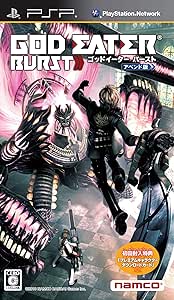 GOD EATER BURST(アペンド版) - PSP