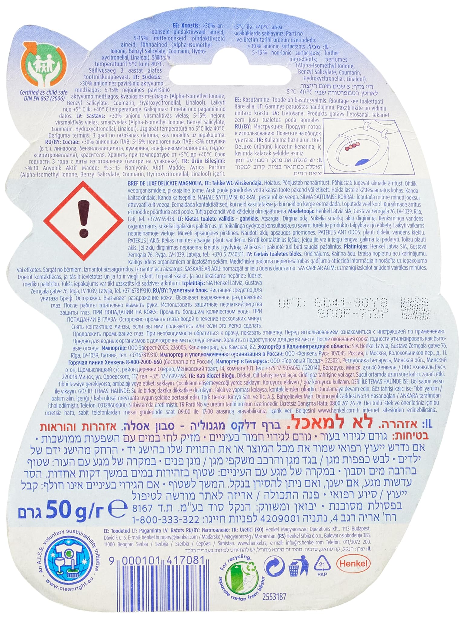Bref WC DeLuxe Manolya Premium Klozet Temizleme Topları 1 x 1 Adet, Manolya 1 2li paket