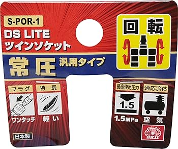 【大幅値下げ】45000→38000徳用 エステツイン SE エステツインプラスケア – 【ミリュー】エステサロン